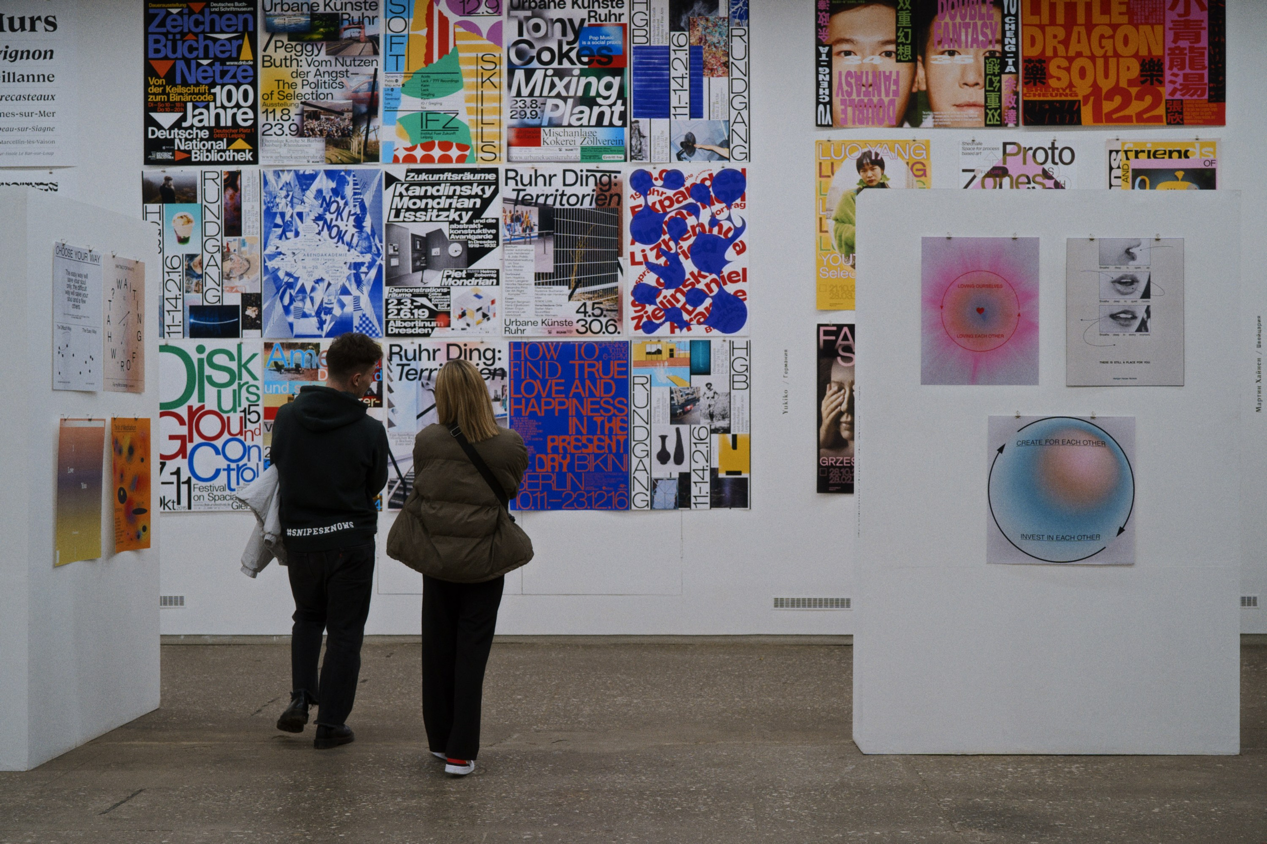 Typomania. Фотограф Юрин Евгений