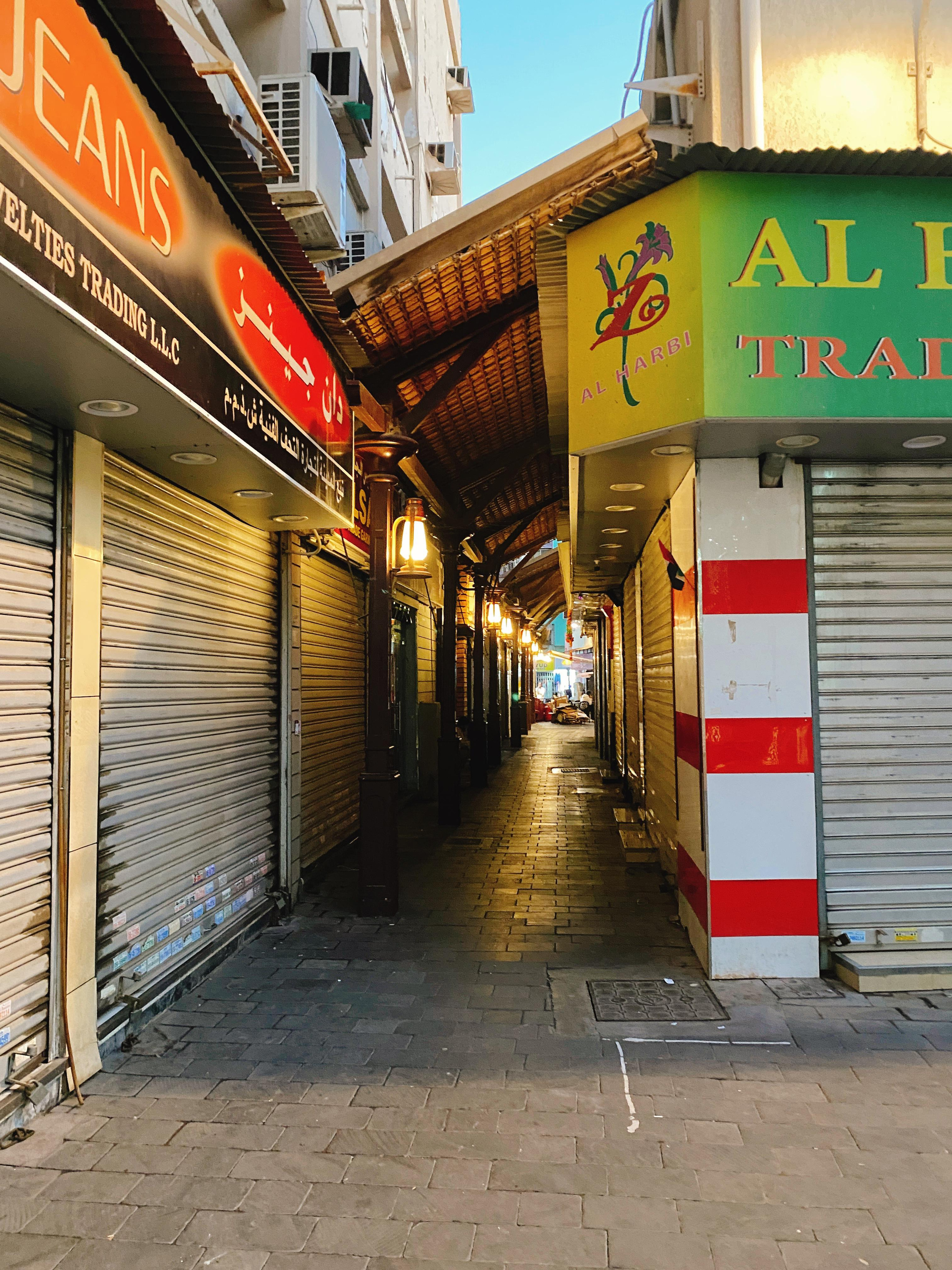 Dubai. Photographer Yana Kotova