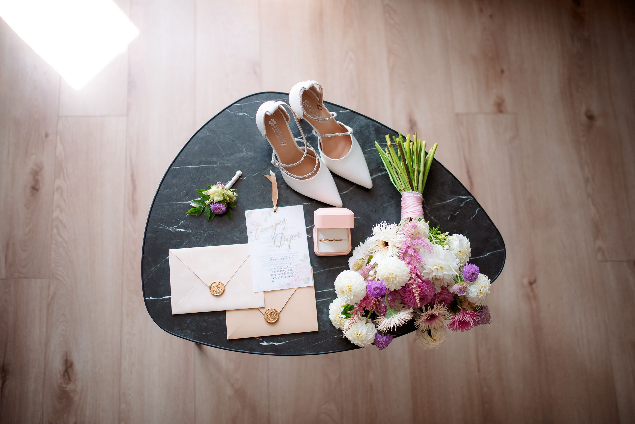 Г+Д. Фотограф Краснодар Николай Андросов