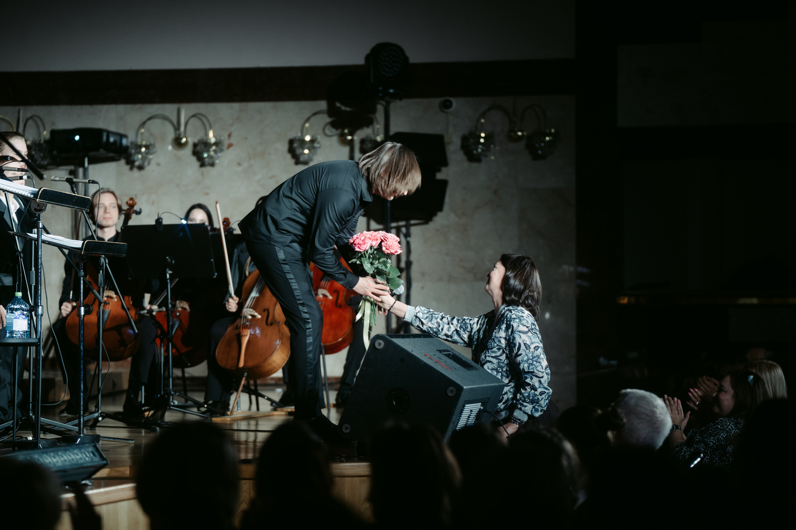 Оркестр ЦСМ. Главная