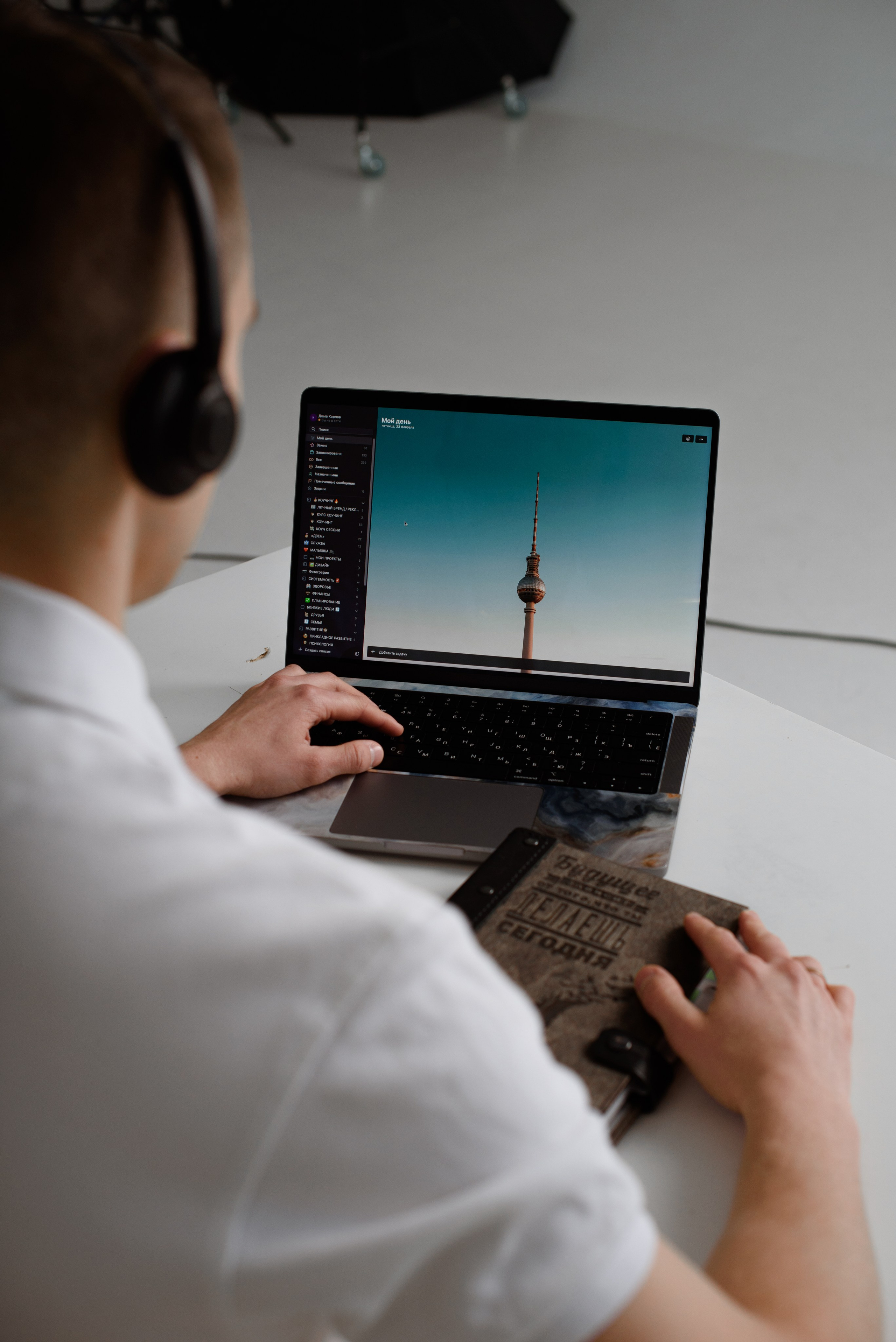 Контент съёмка для коуча. Свадебный, портретный фотограф в Волгограде Ермашова Дарья