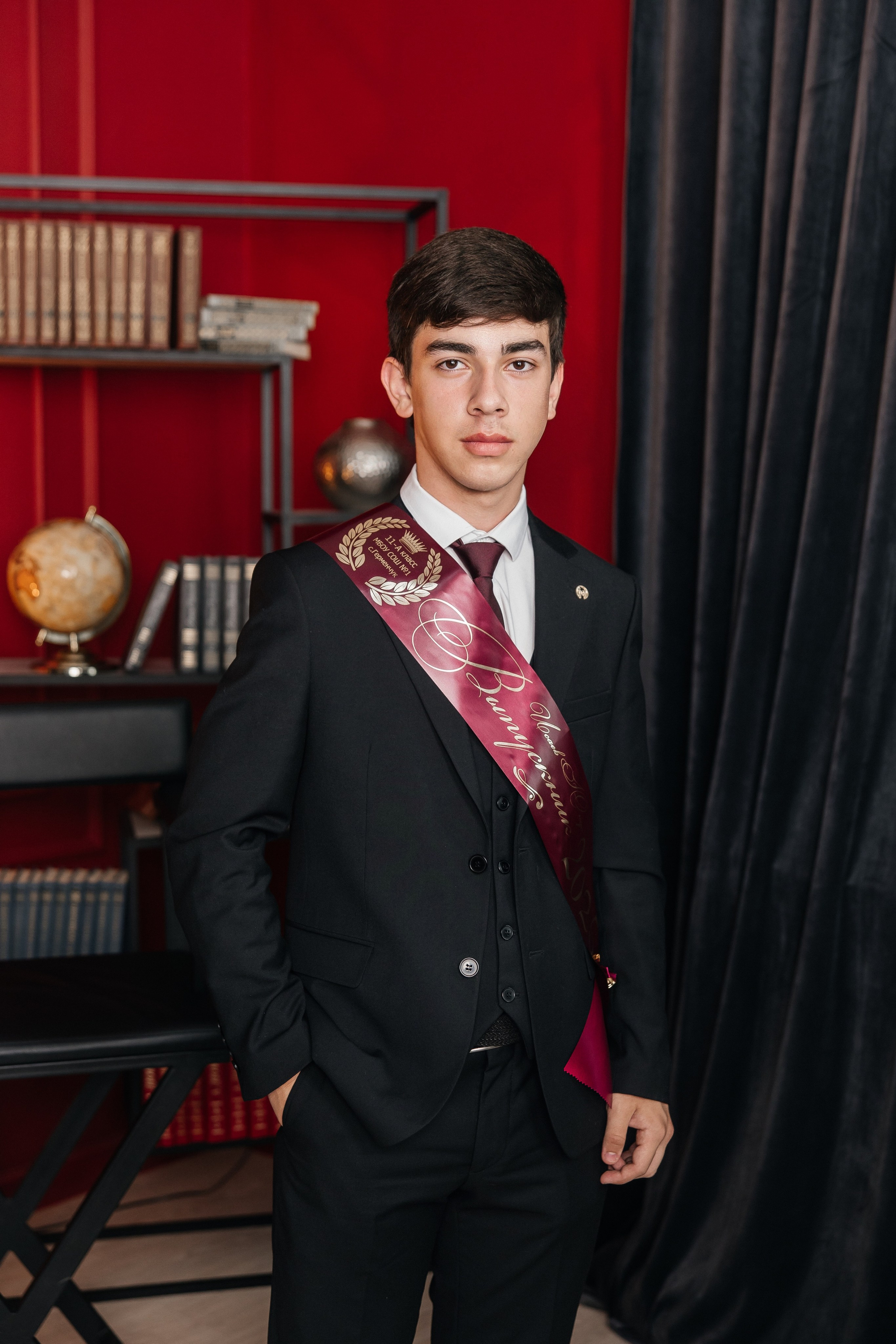 11 кл. Герменчук