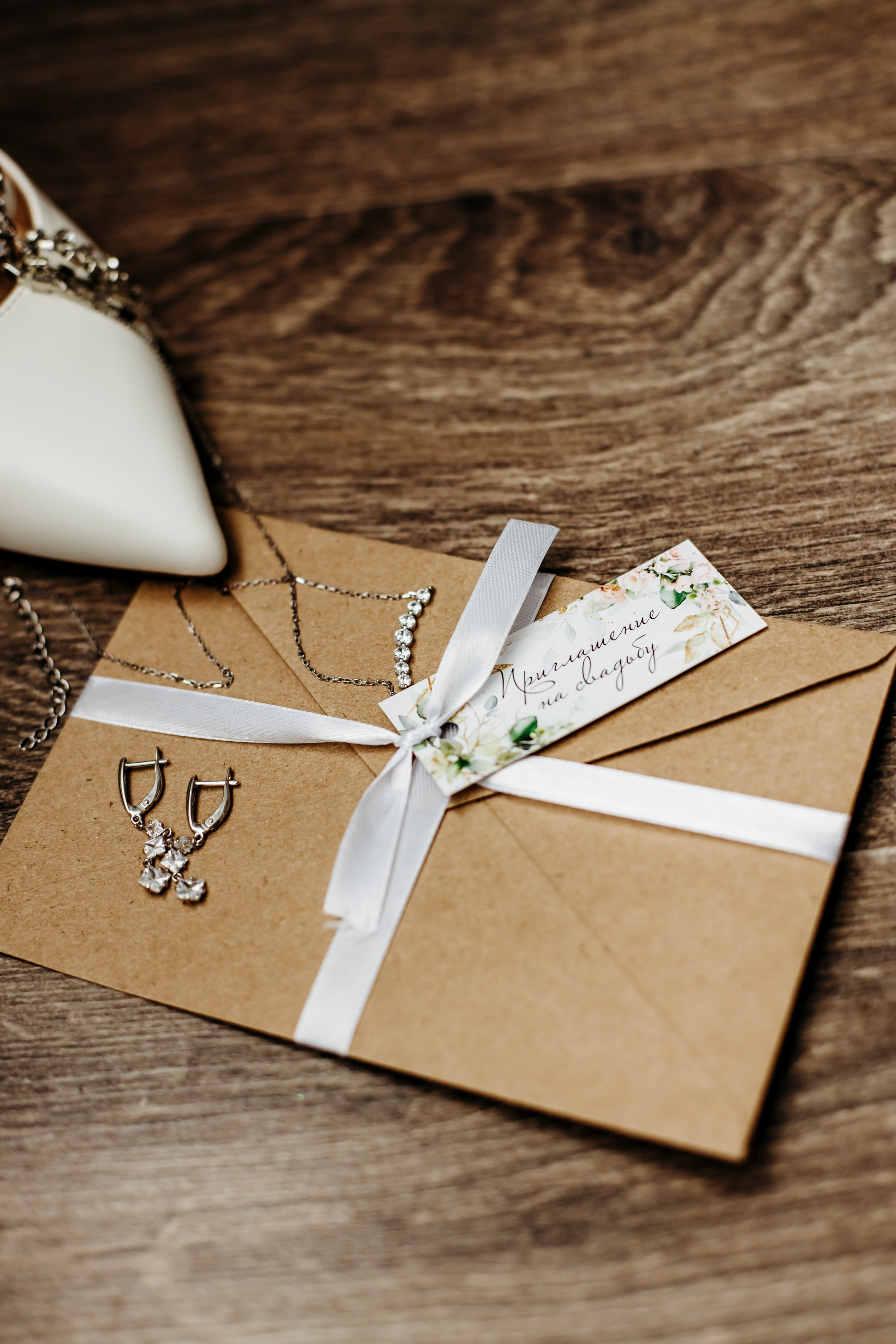 27.09.2025 бронь. Свадебный и семейный фотограф в Невинномысске Наталья Куликова