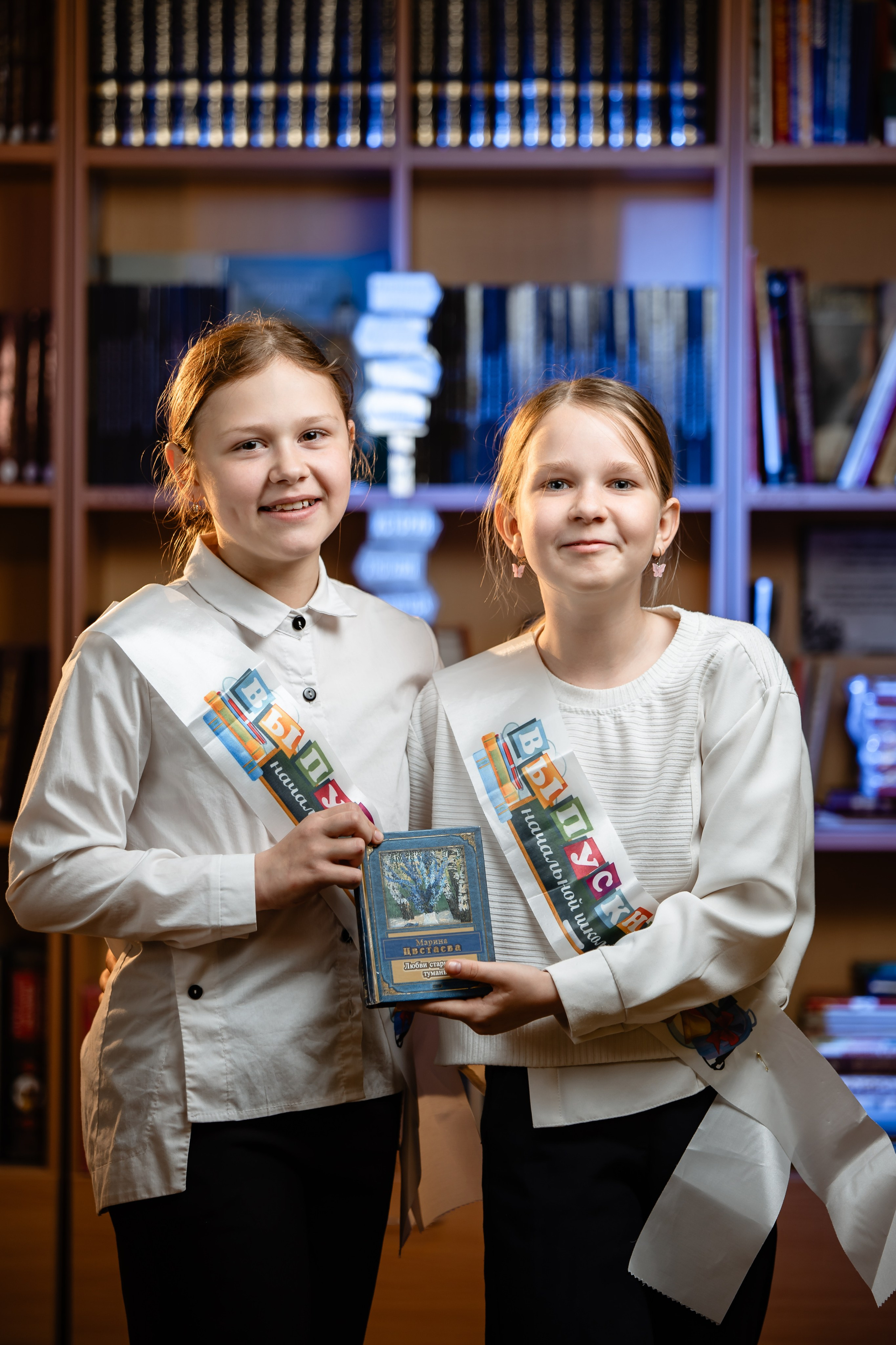 📸 Анонс фотосессии 4 «А» класса, школа № 2, город Пошехонье. Фотограф Михаил Александров