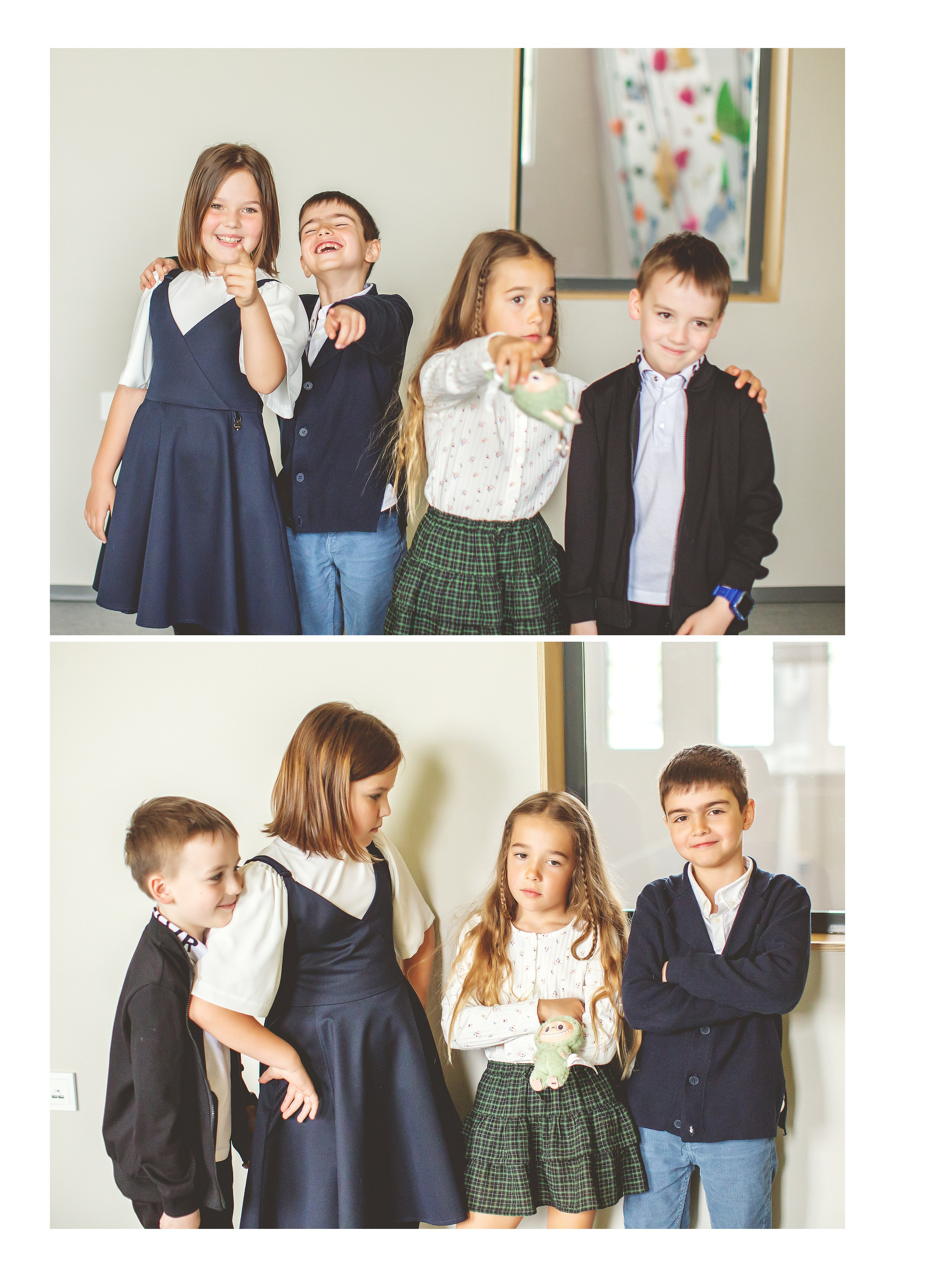 1 класс, Индивидуальная вёрстка. Главная