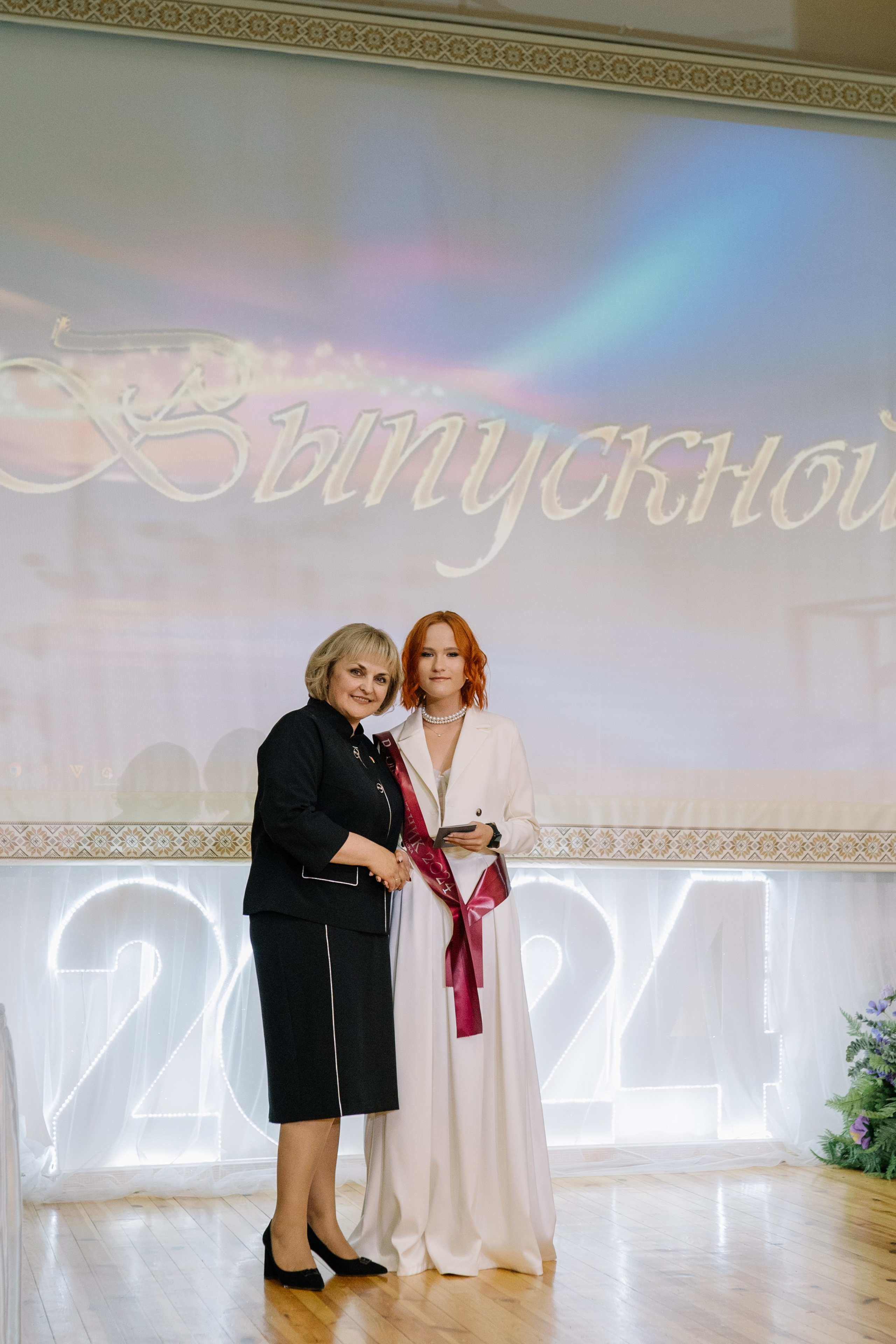 Выпускной 37 школа