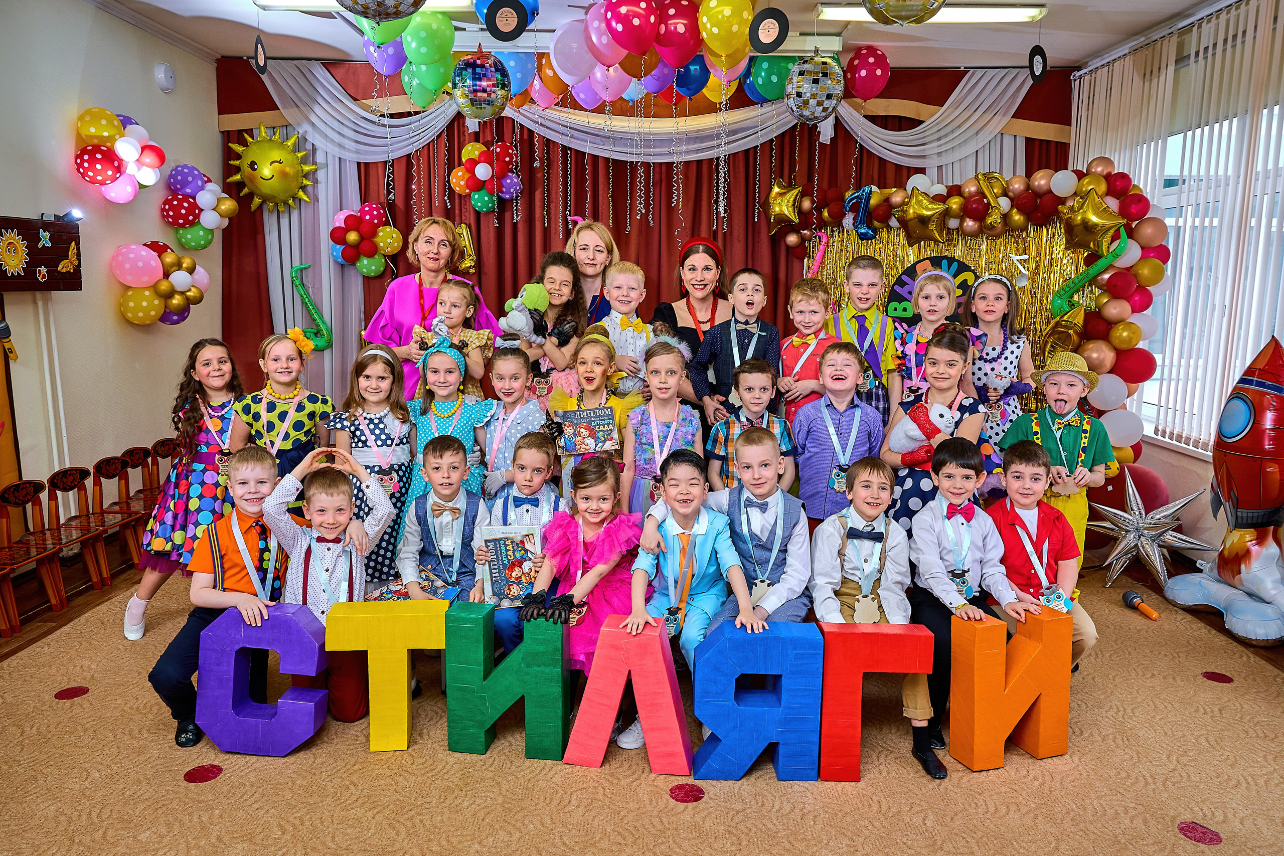 Фотосъёмка выпускного утренника в детском саду. Выпускные альбомы в Москве фотограф Алина Пащук