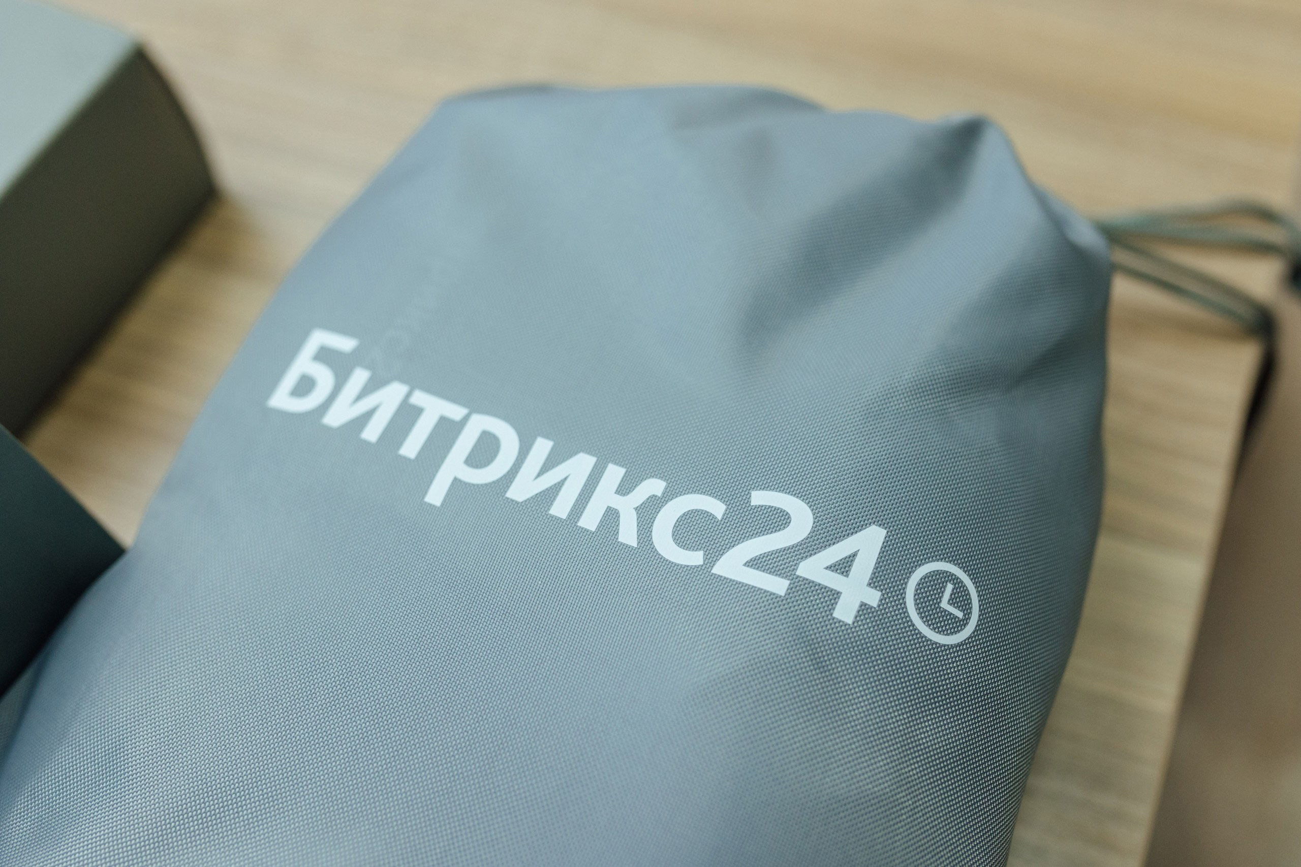 Съёмка репортажа — Конференция о бизнесе для бизнеса «Траектория 25». Фотограф для бизнеса. Павел Козырь