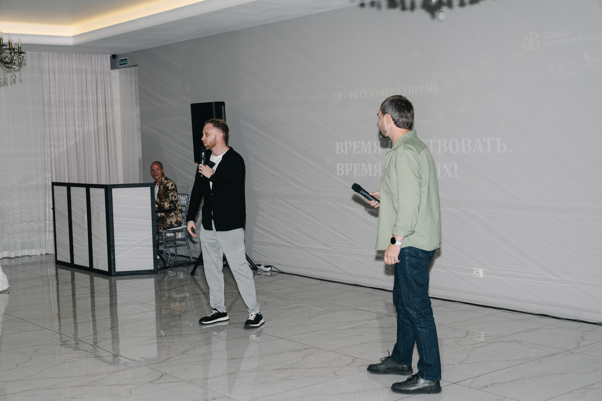 UDS. Время действовать. Свадебный и Мужской фотограф