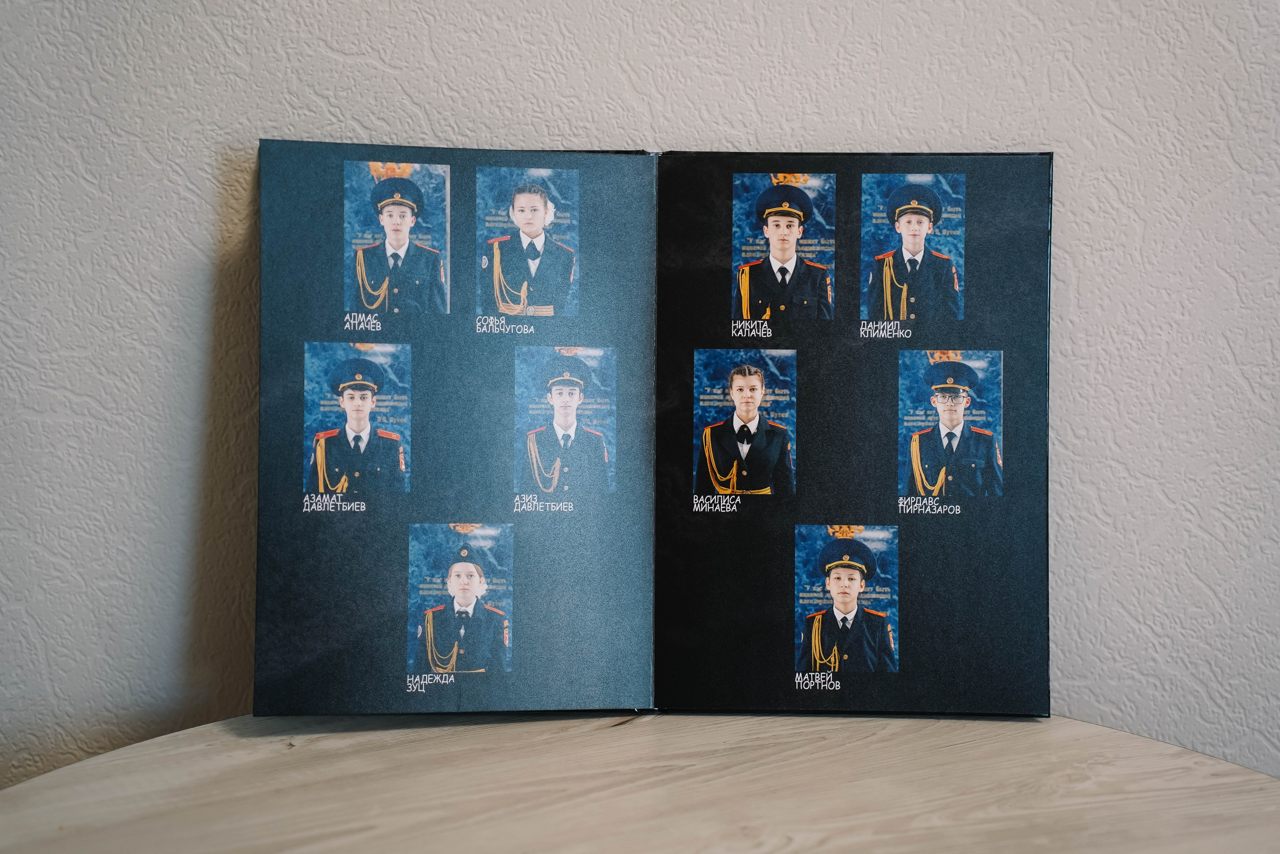 Кадетская школа | 9 «А» класс. ВЫПУСКНЫЕ АЛЬБОМЫ