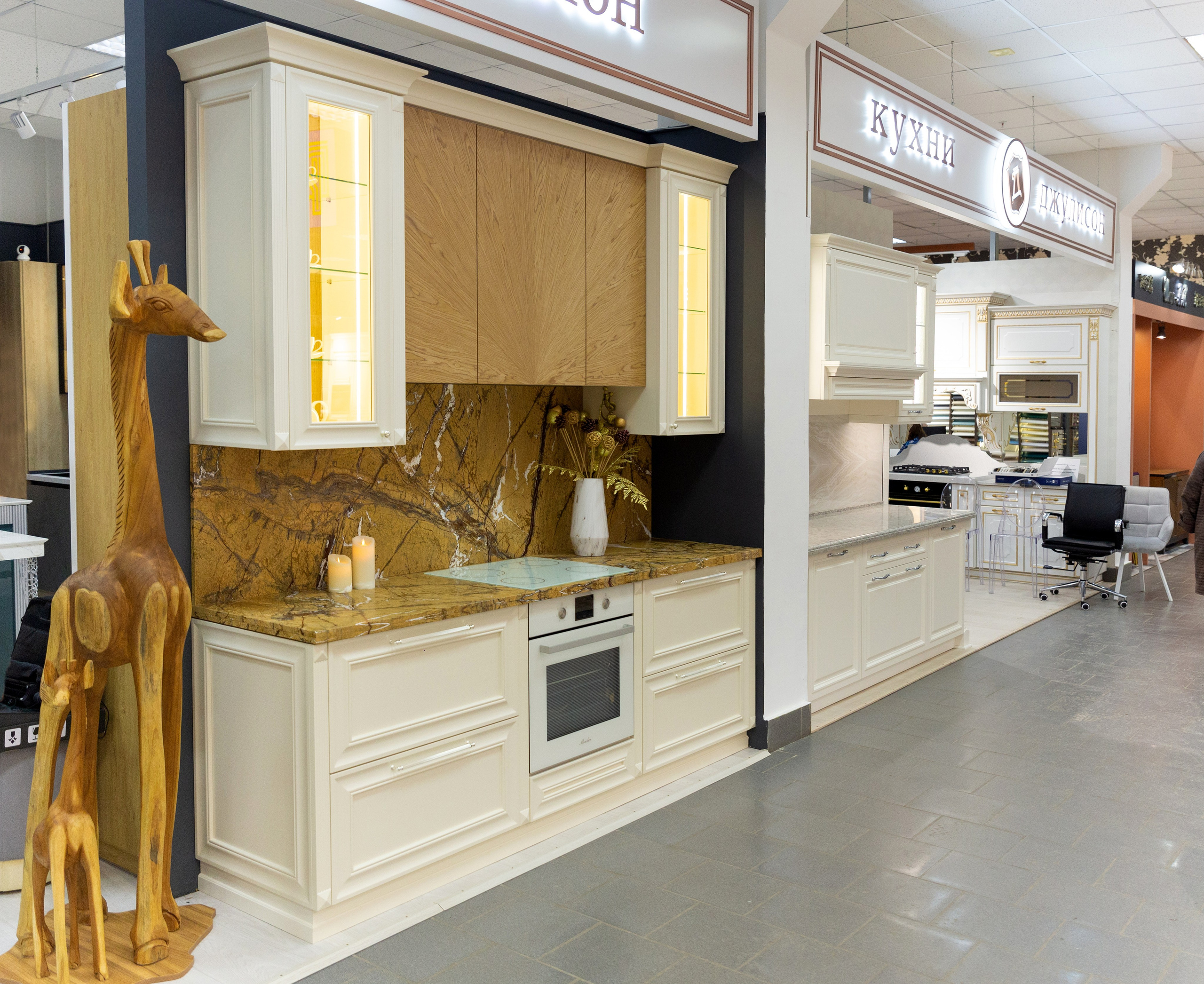 МЯГКАЯ МЕБЕЛЬ. Спортивный фотограф Нижний Новгород