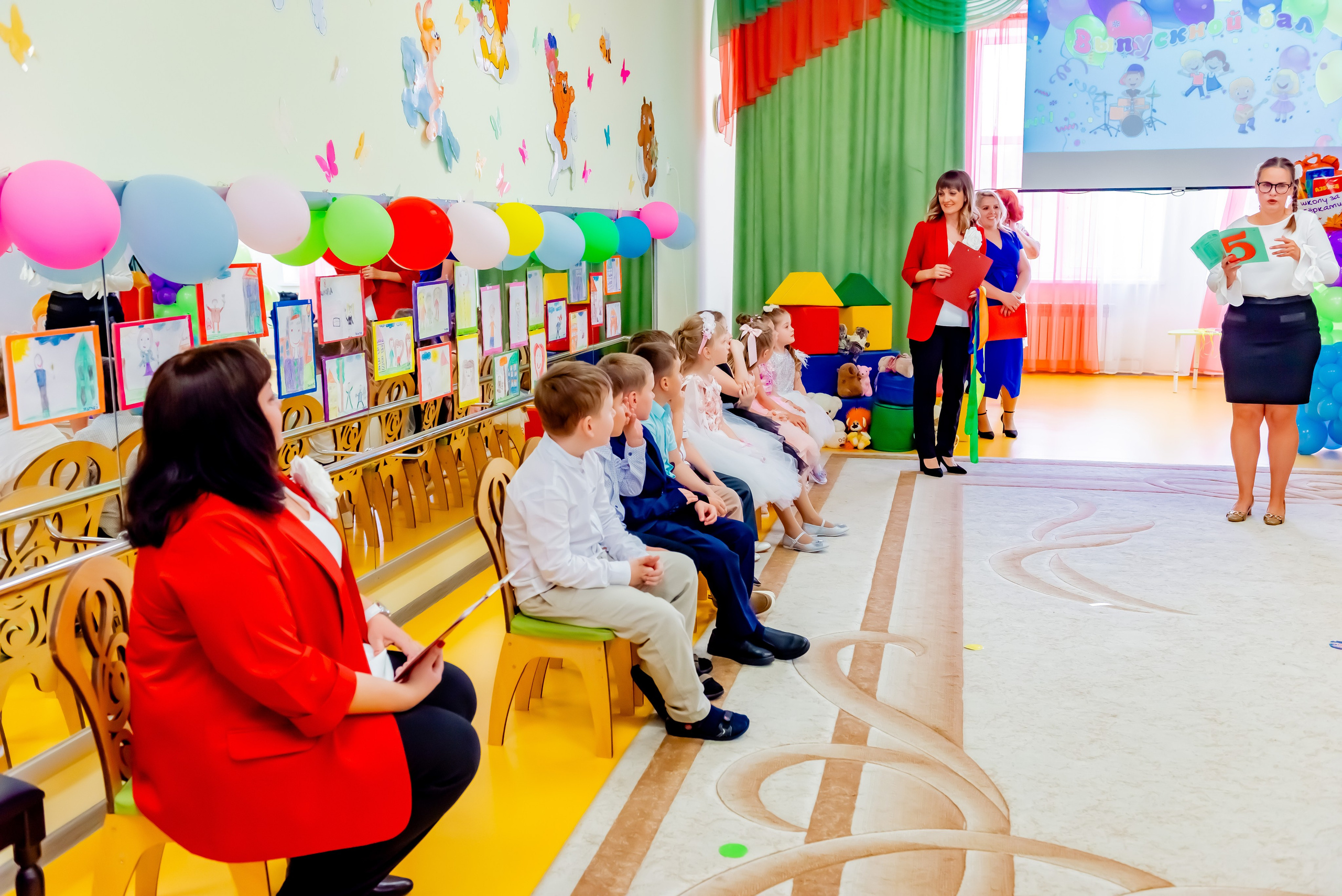 Детский сад| Начальная школа-детский сад № 8 (ул. Квасова, 27) | 2025. ALBUMIA