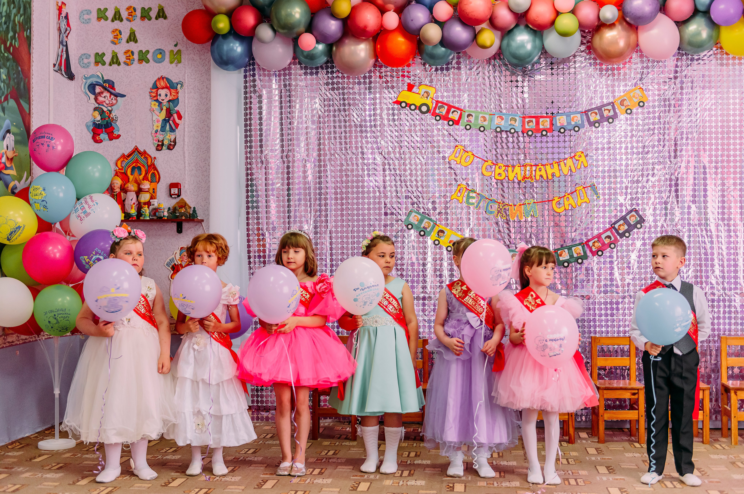 Детский сад |с.Коломыцево | 2024. ALBUMIA