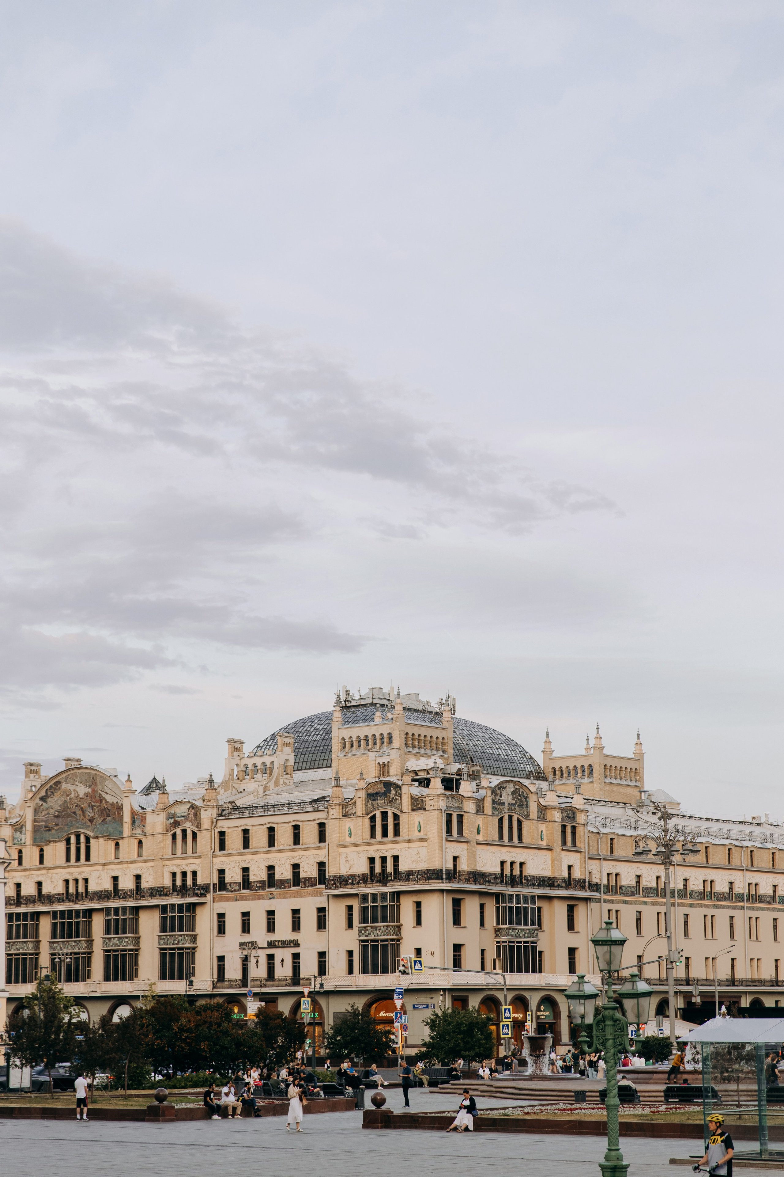 Павел и Маргарита. Свадебный фотограф в Москве Дмитрий Левин