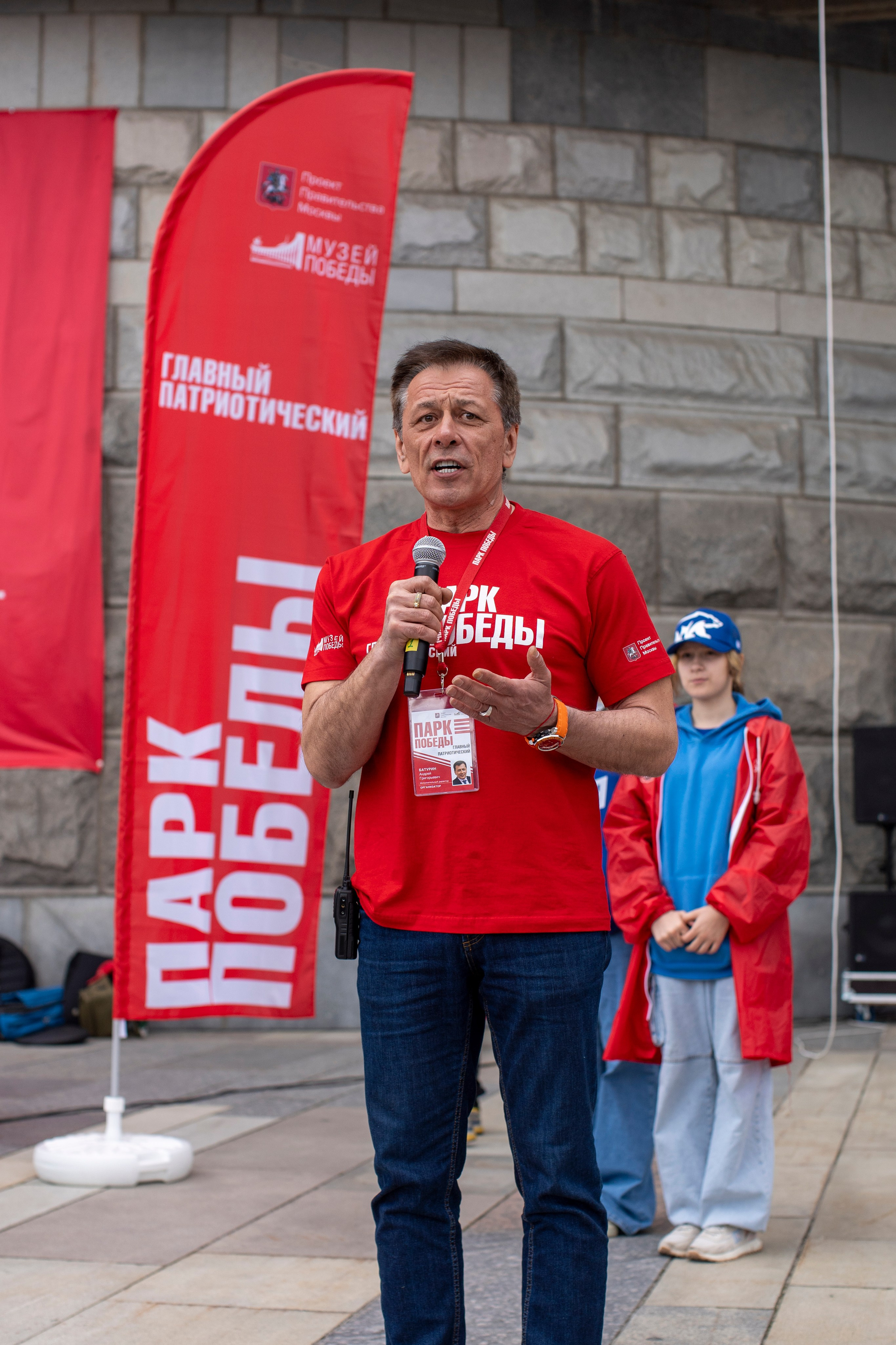 Music Art Master — почувствуй этот ритм