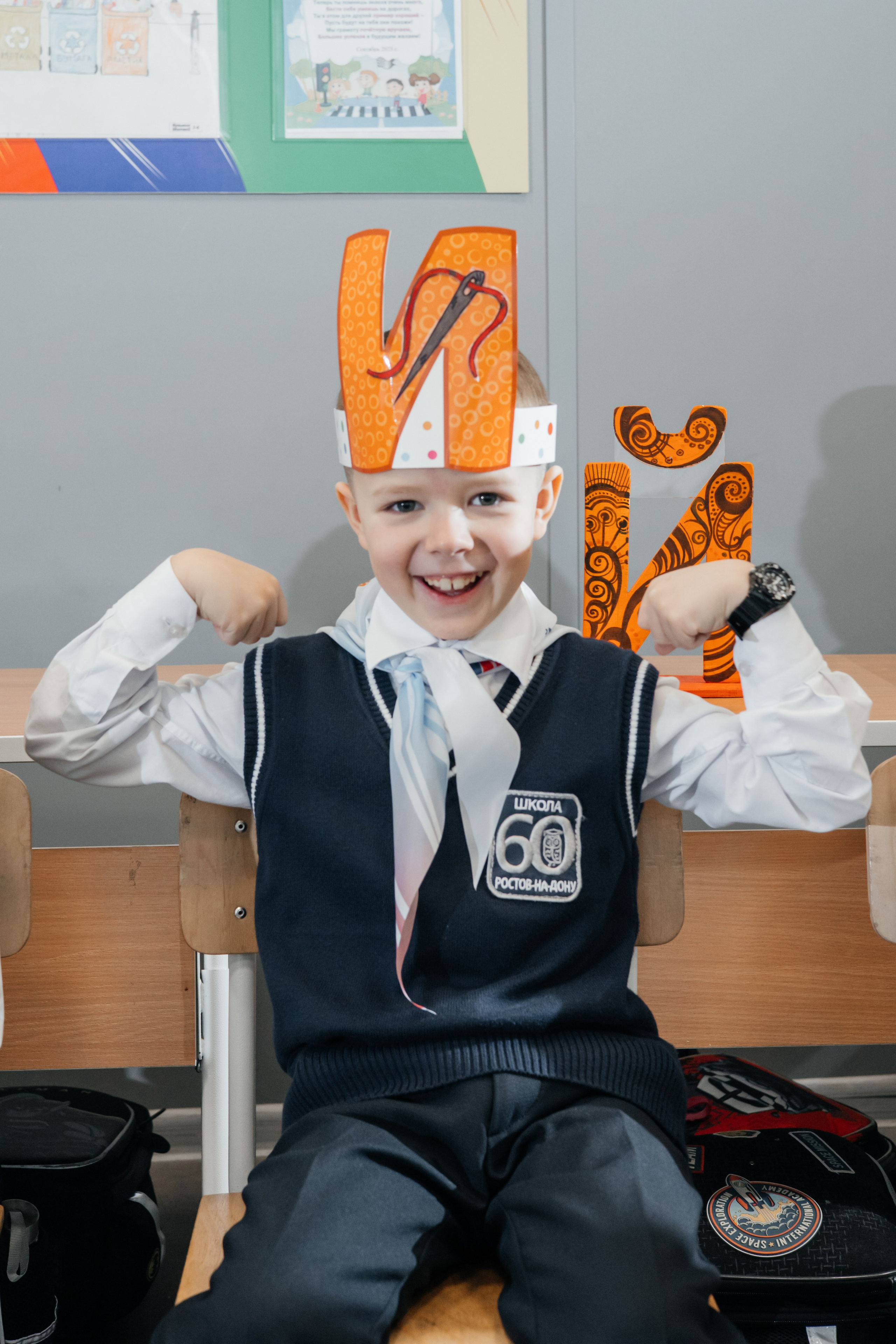 Школа. Детский и семейный фотограф Ростов-на-Дону