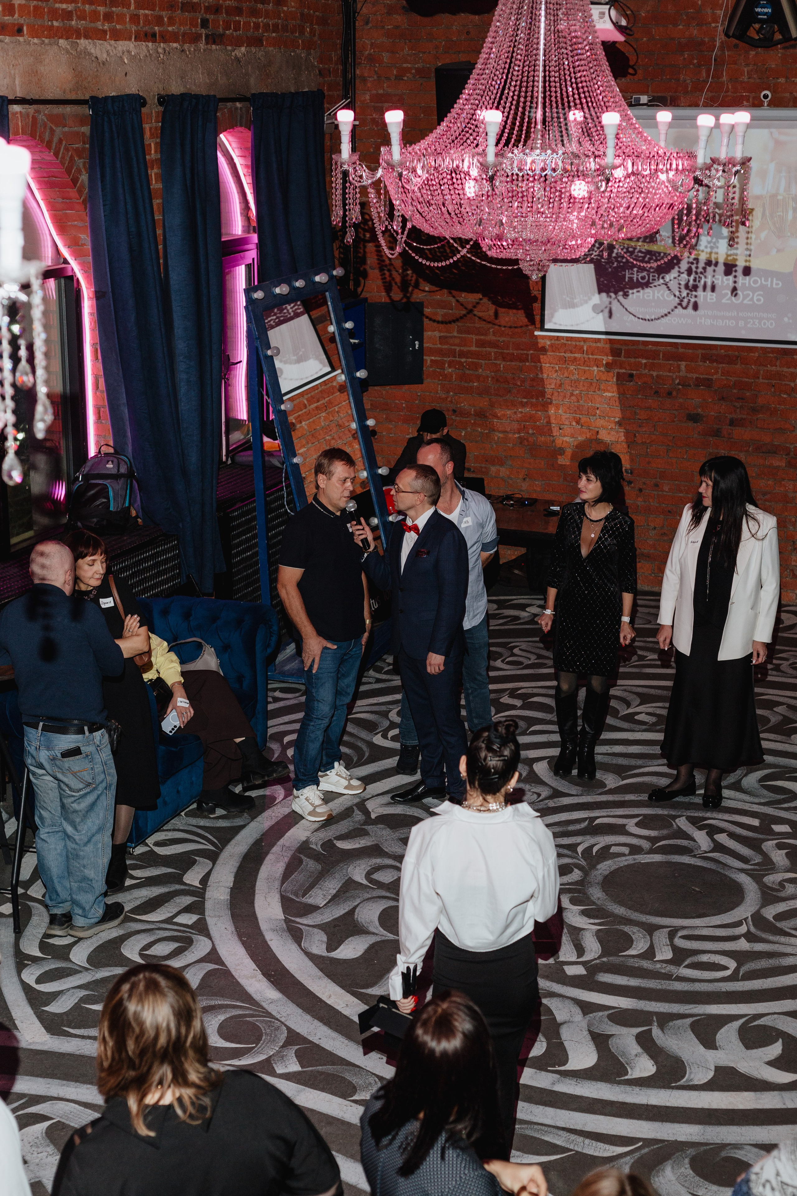 Вечеринка знакомств. Портретный фотограф Москва Юлия Трякина