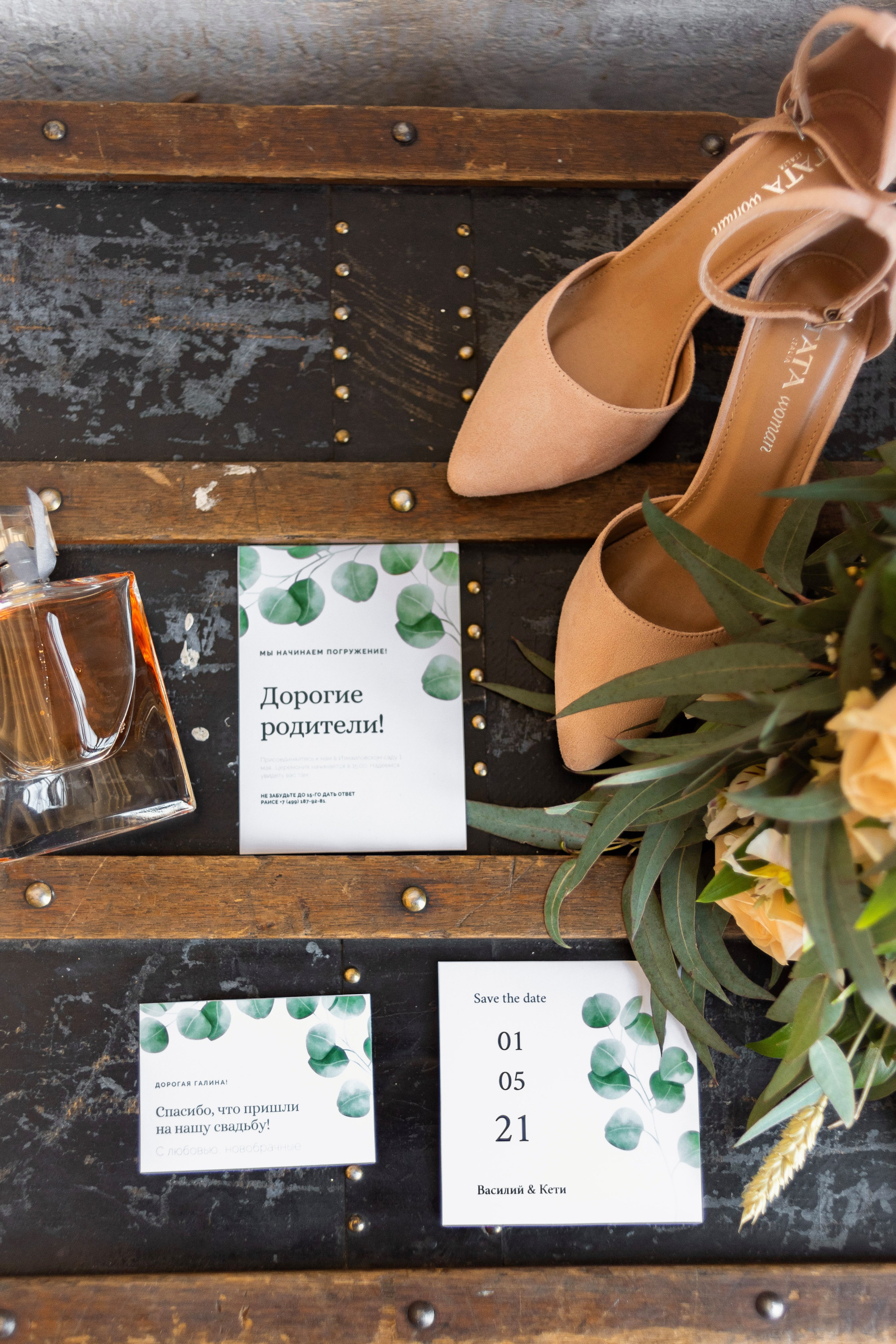 Кэти. Фотограф Юлия Попова