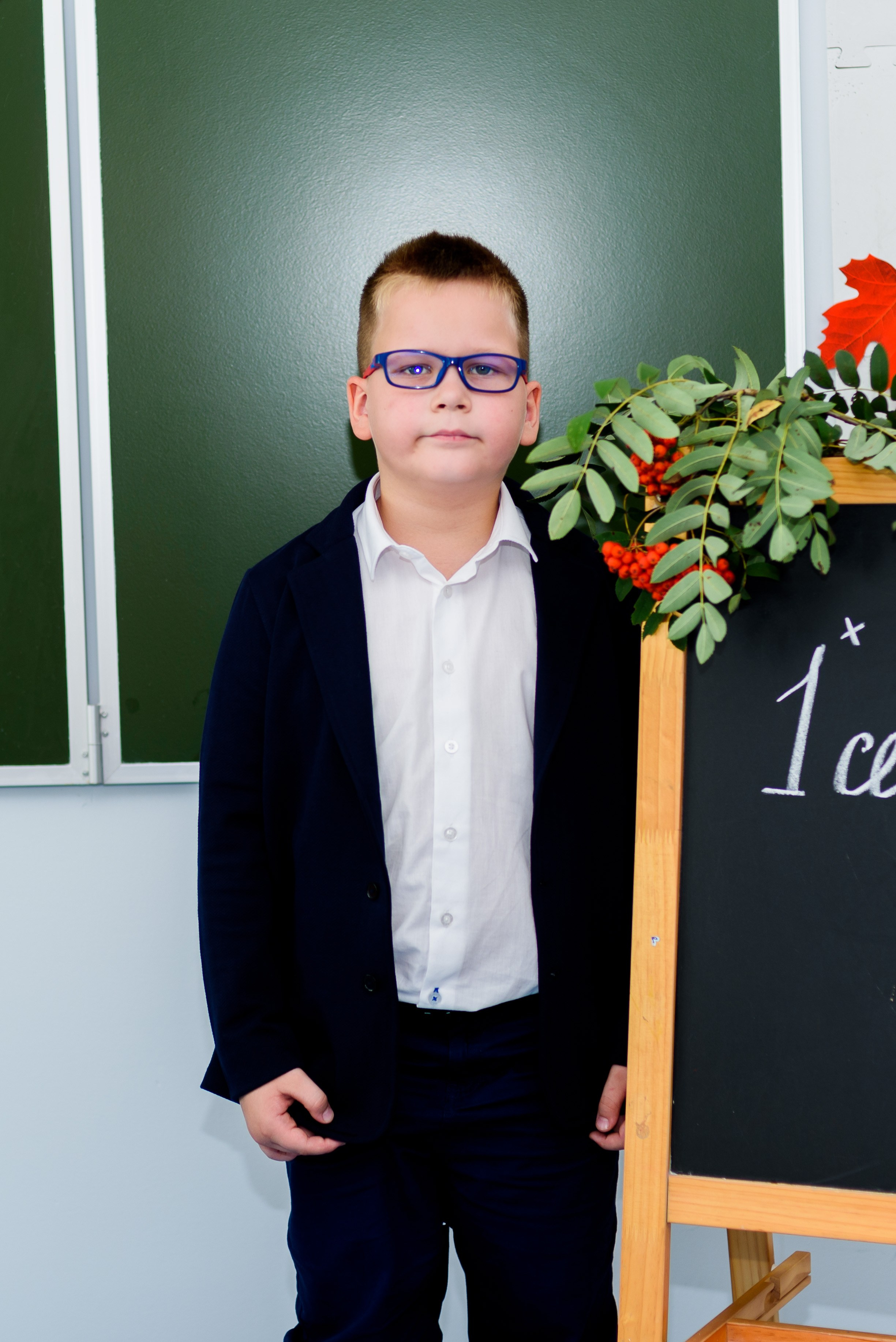 1-е сентября 2023. Фотограф Юлия Попова