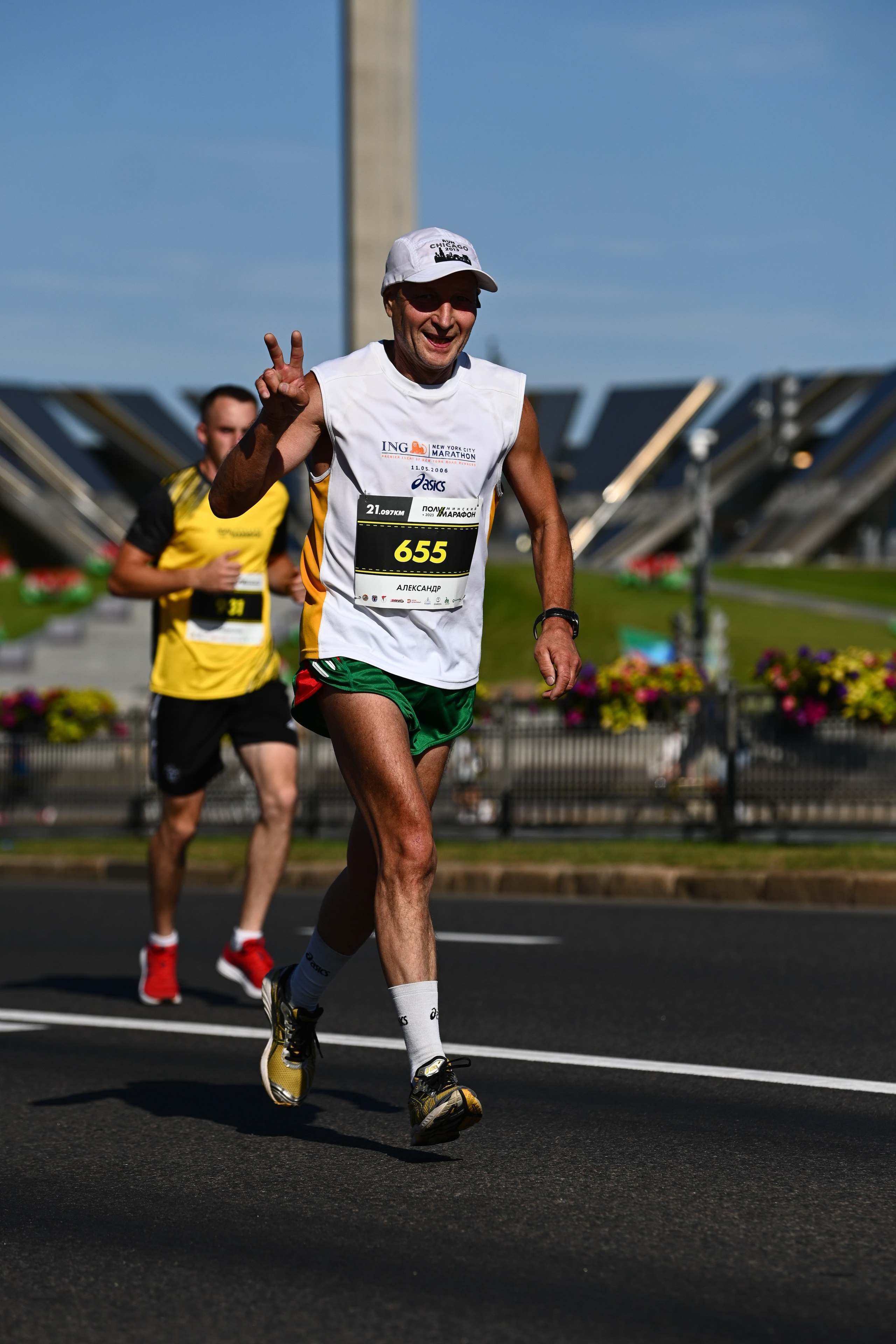 Полумарафон. Главная