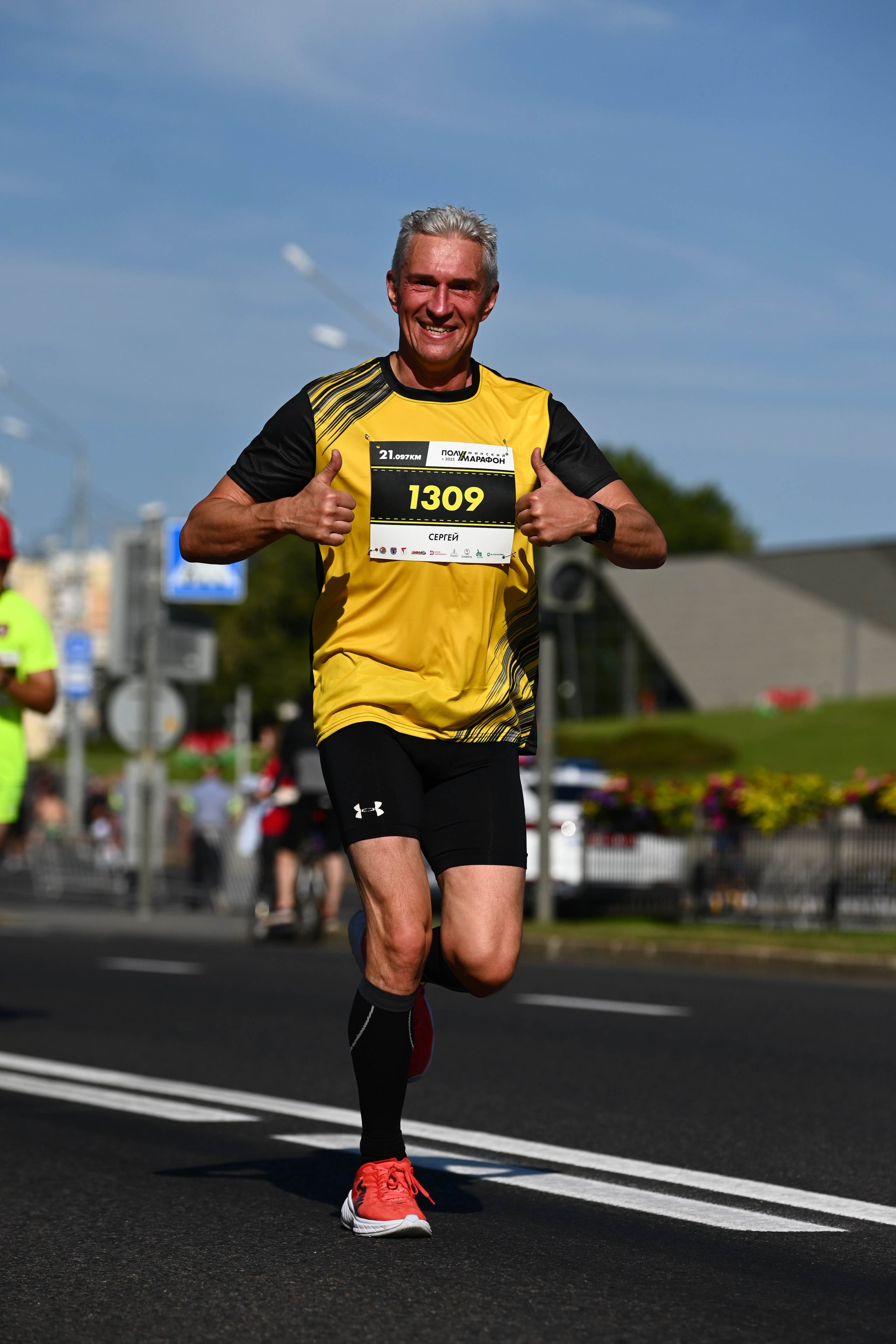 Полумарафон. Главная