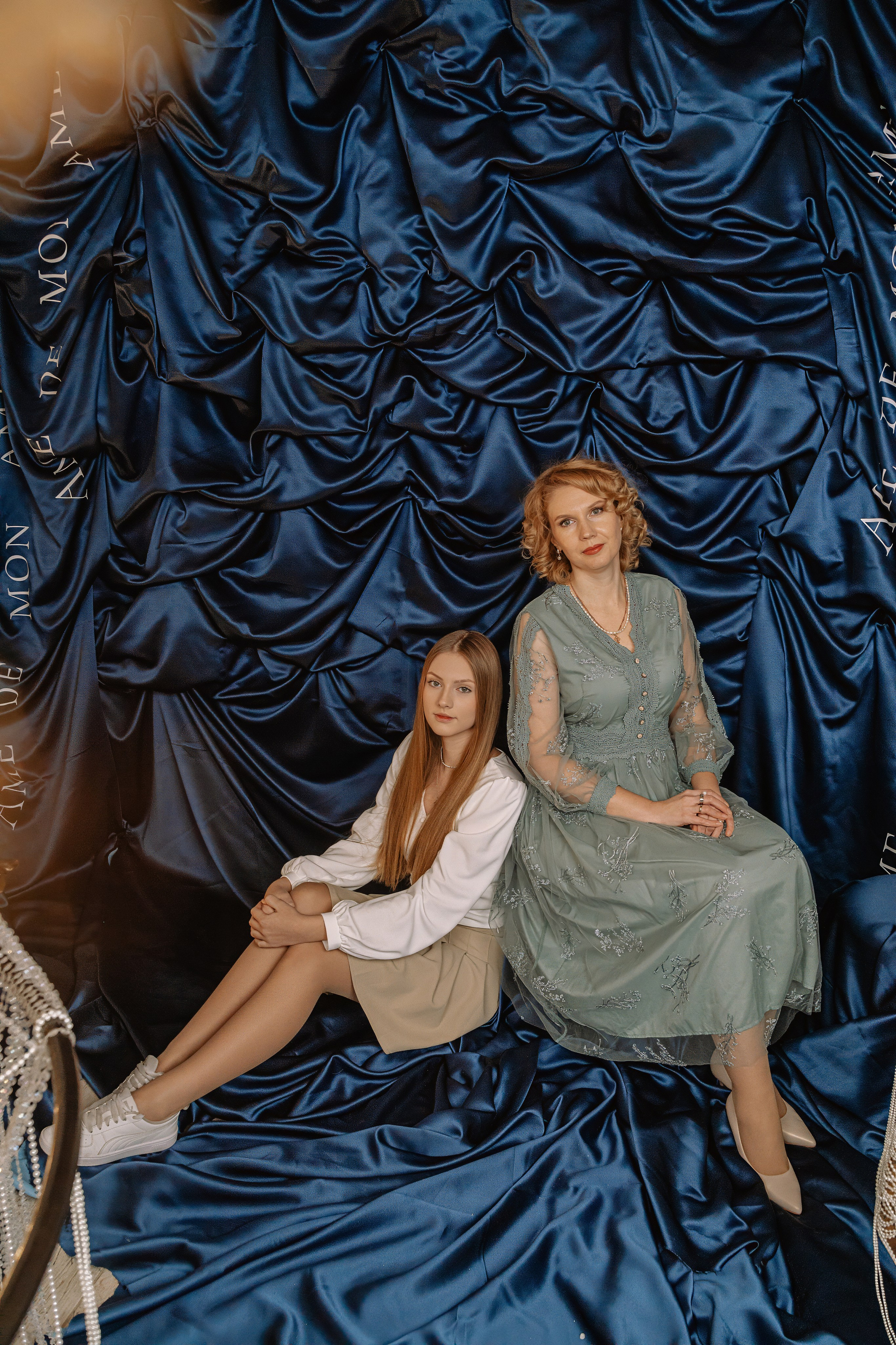 Любовь и Анастасия. Фотограф Воронеж Варвара