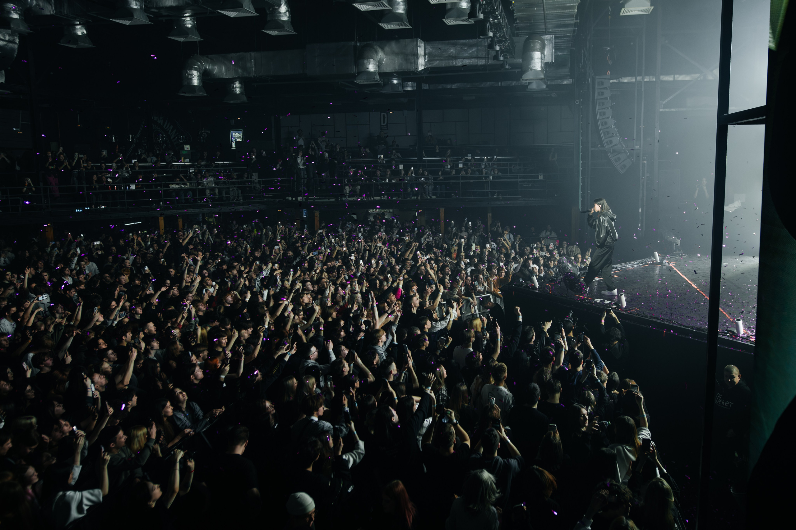 HERONWATER. A2. 16.03.2025. Главная