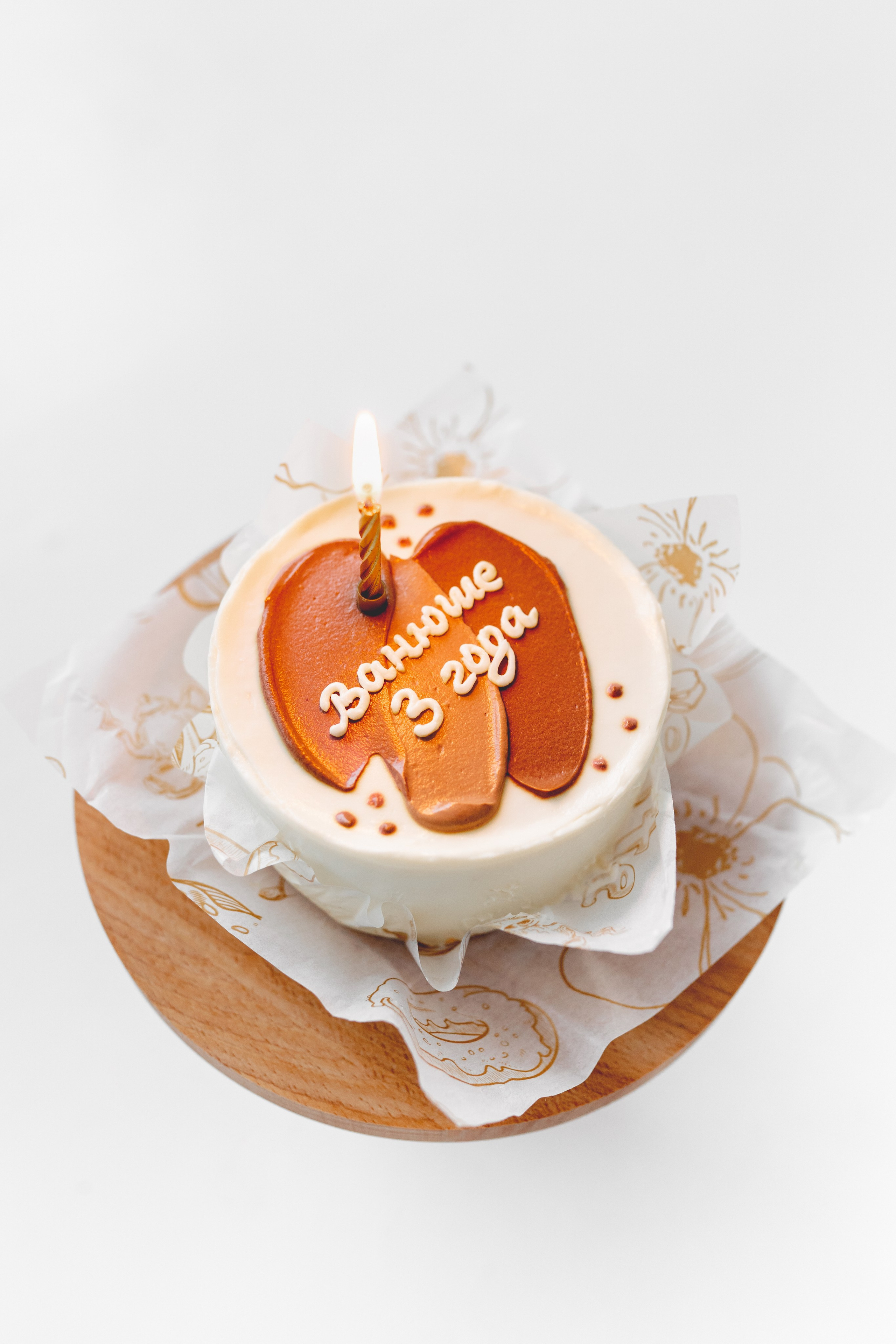 Екатерина. Главная