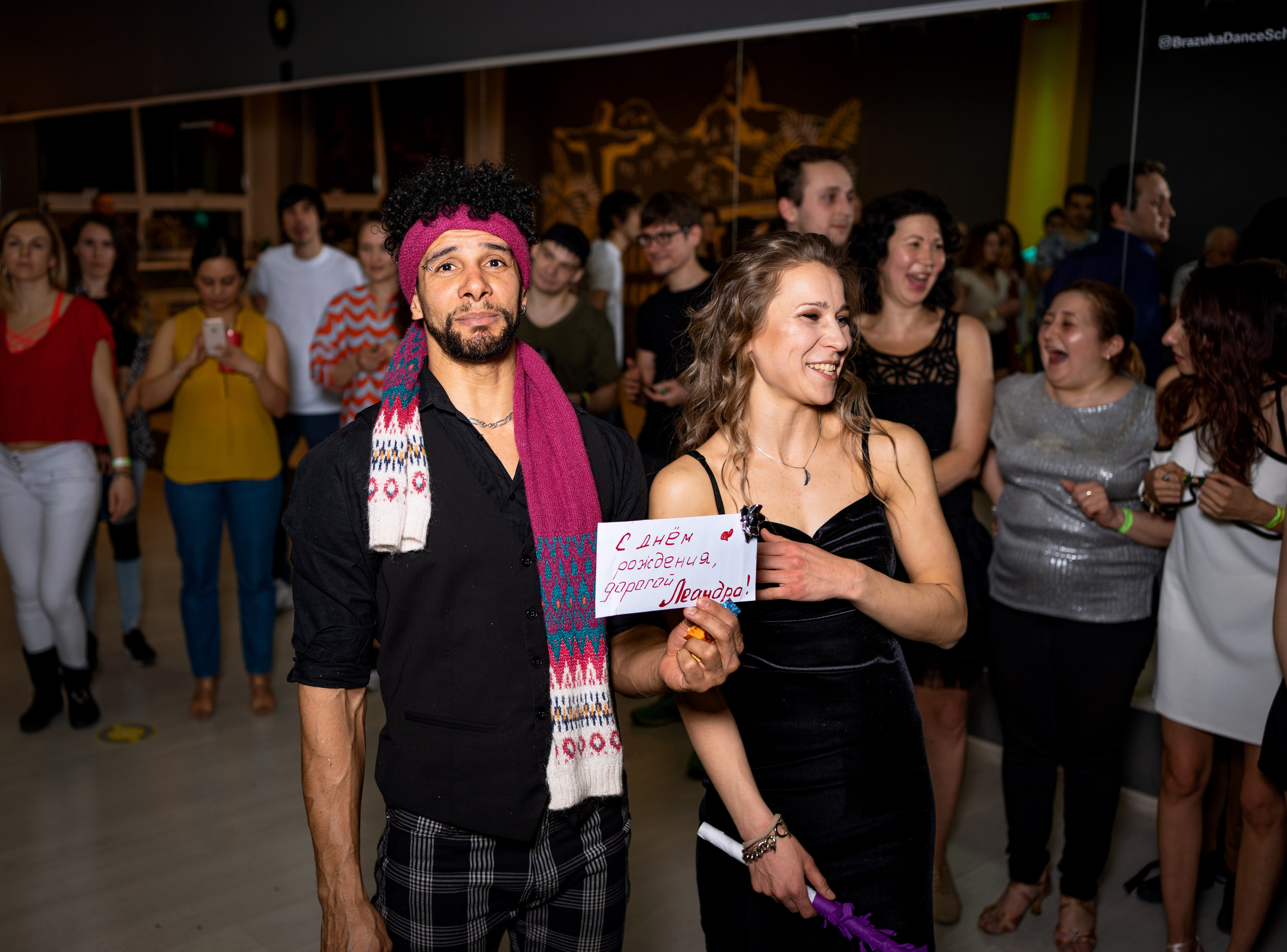 Вечеринка в школе Brazuka. Фотограф в Москве Ткаченко Владимир