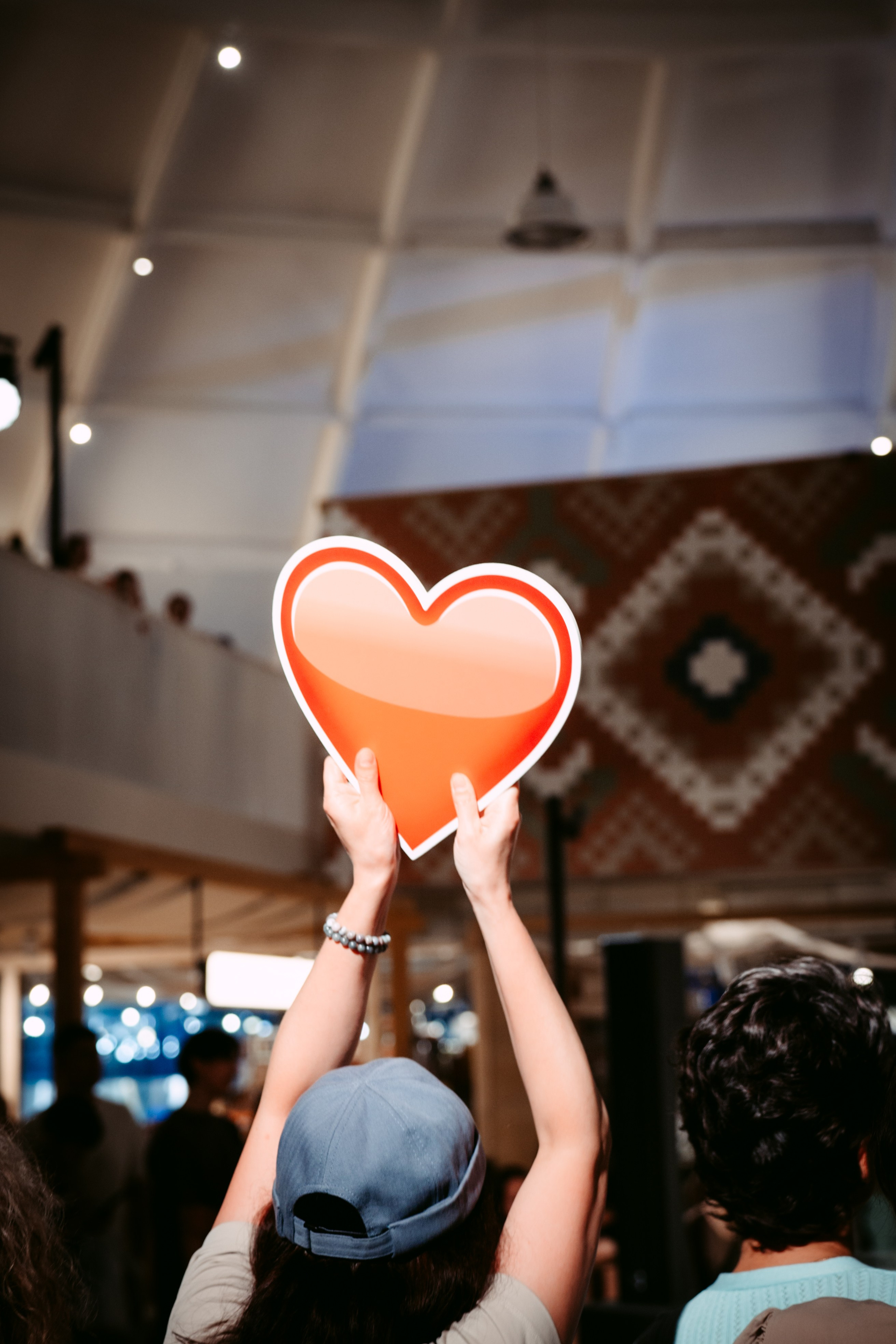 Гитарник. Главная