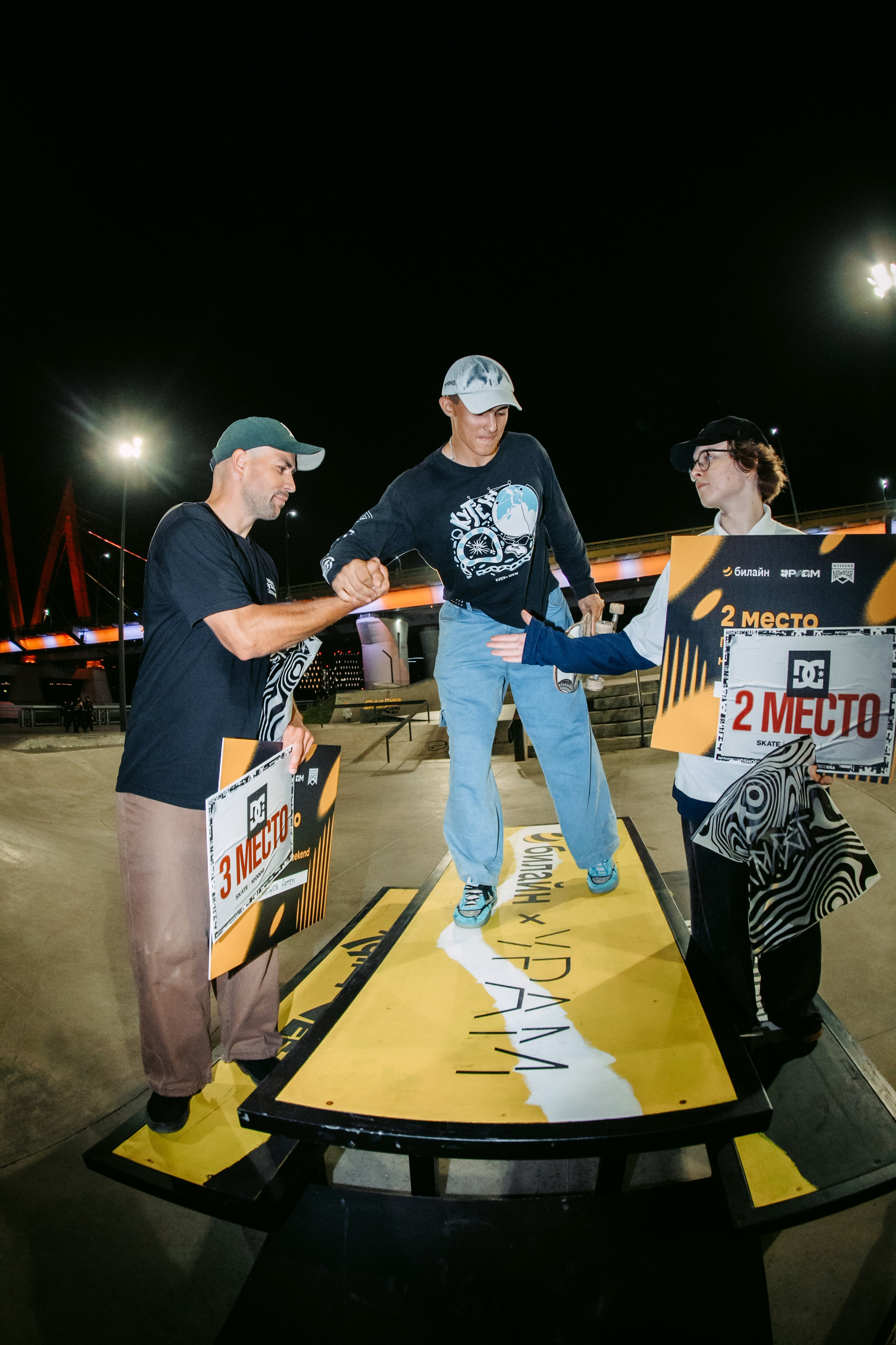 Билайн х URAM FEST. Главная