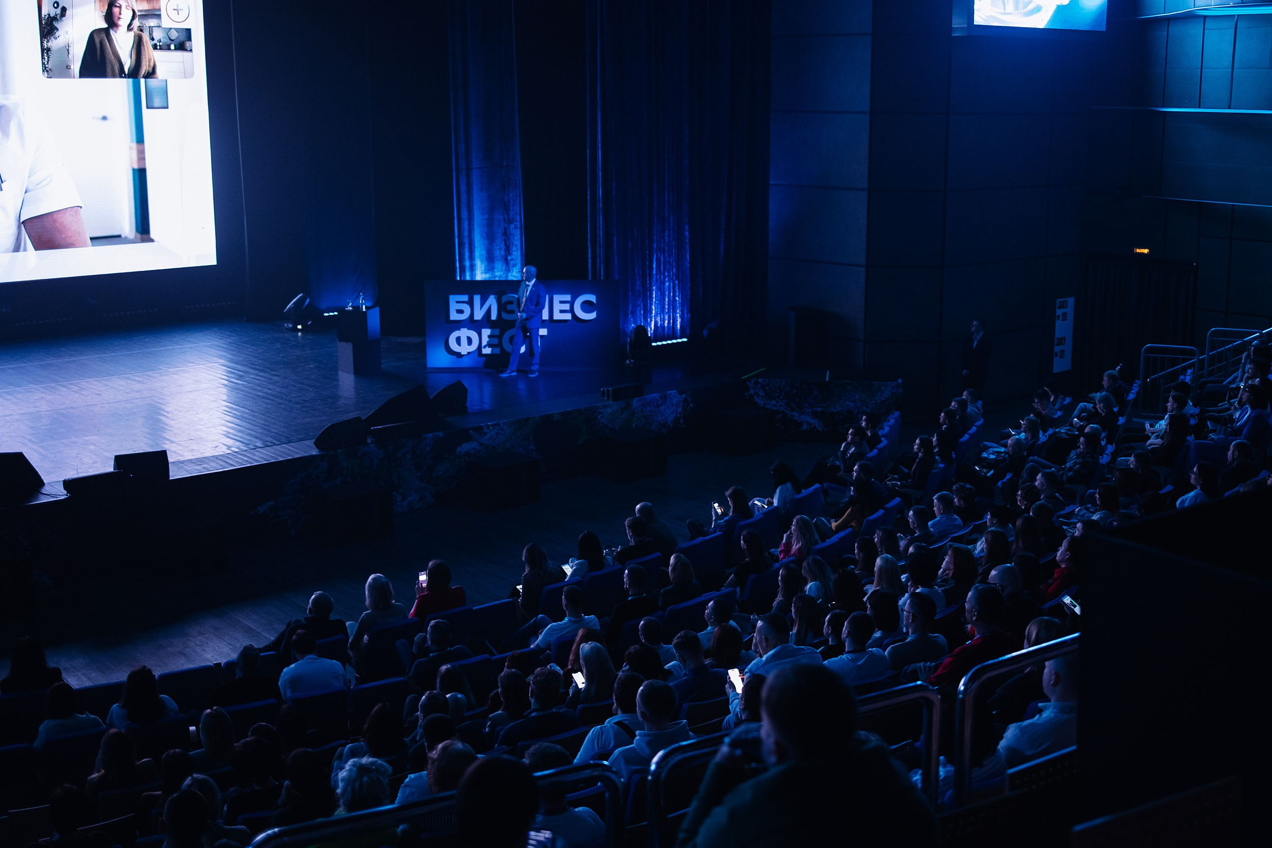 СБЕР Бизнес Фест. One Media Life: фоторепортажи, фотоотчеты с мероприятий и заведений