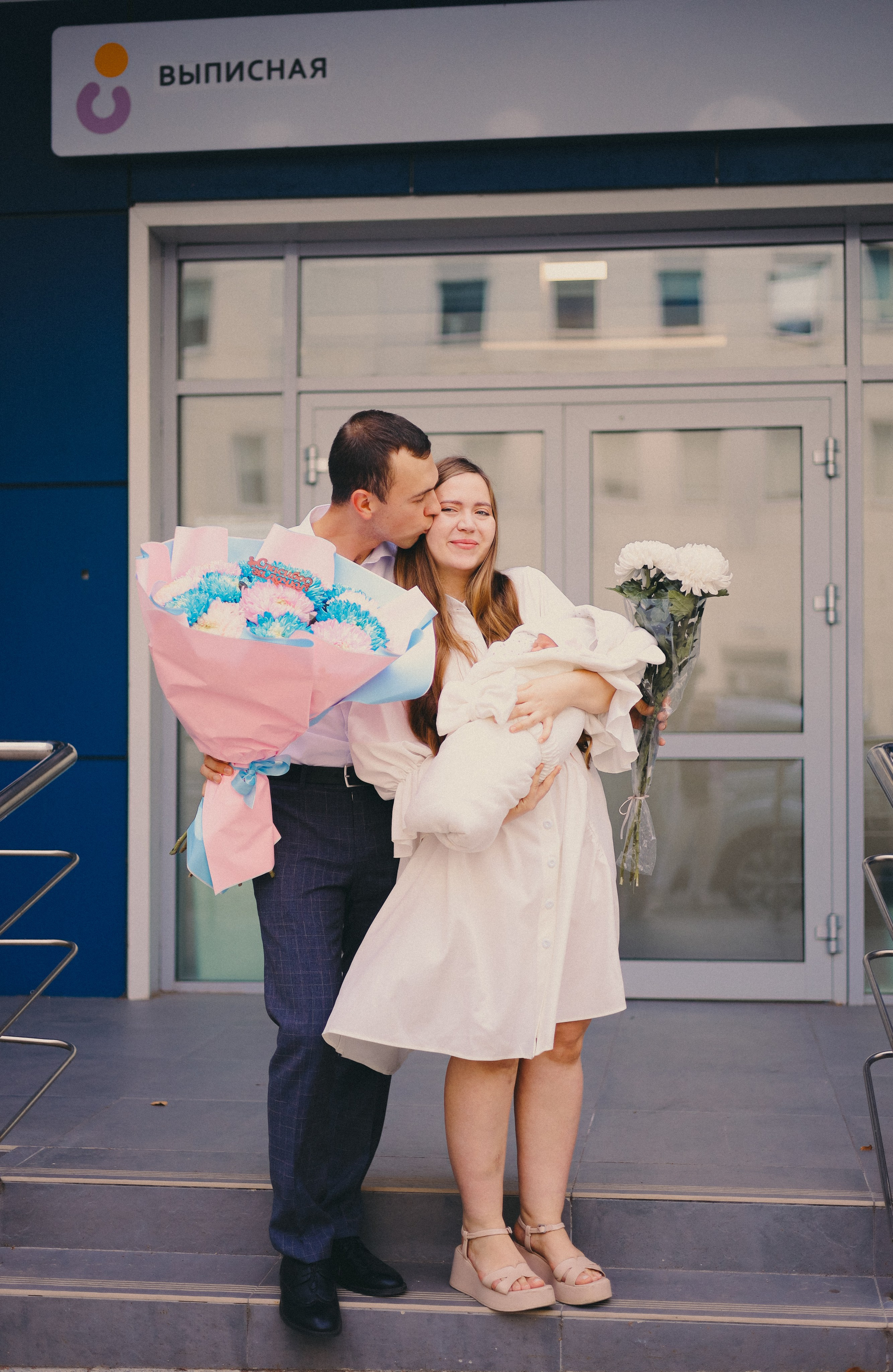 Выписка Ирины. Фотограф Мария Лаенко