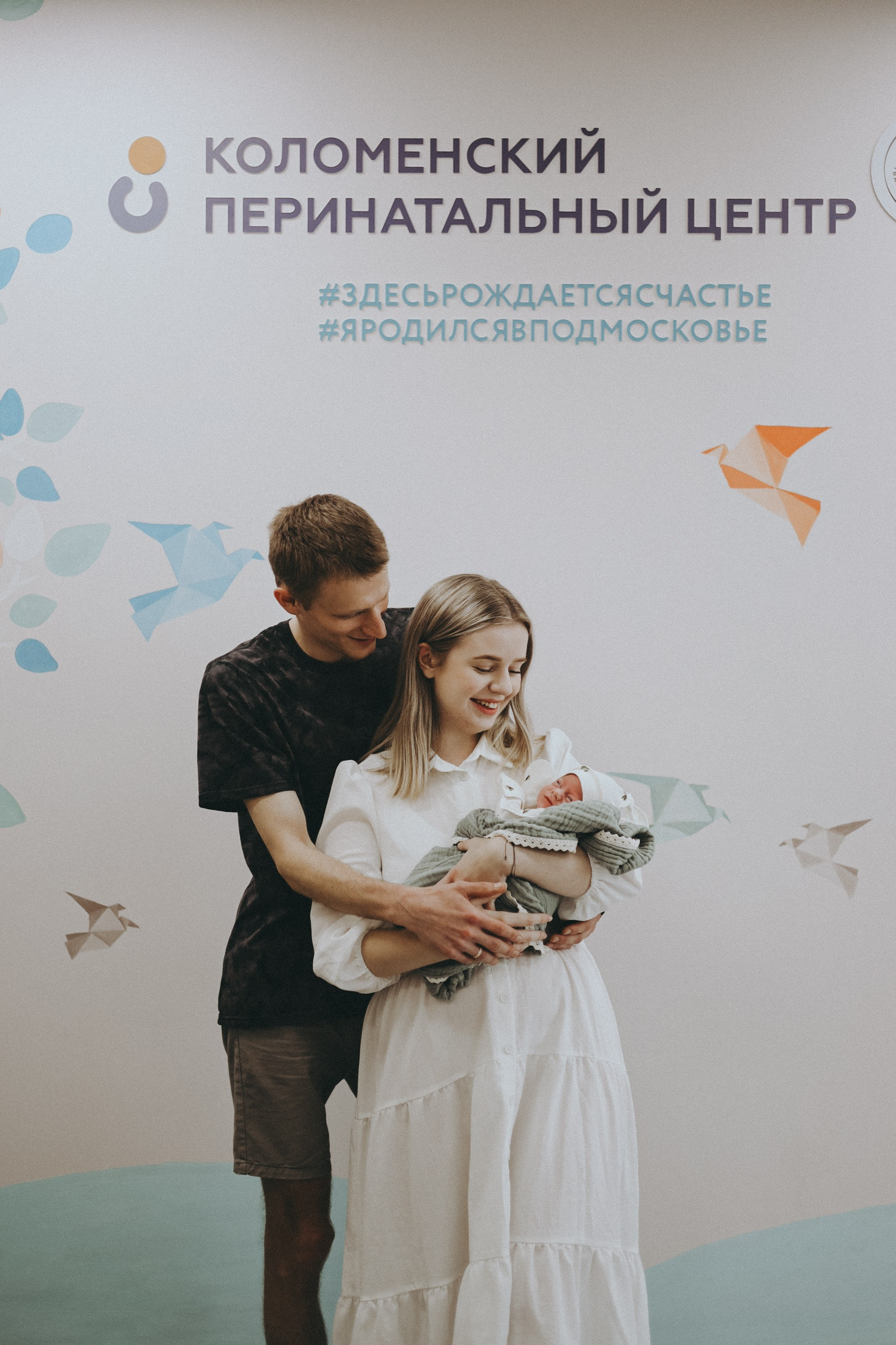 Выписка Оливии. Фотограф Мария Лаенко