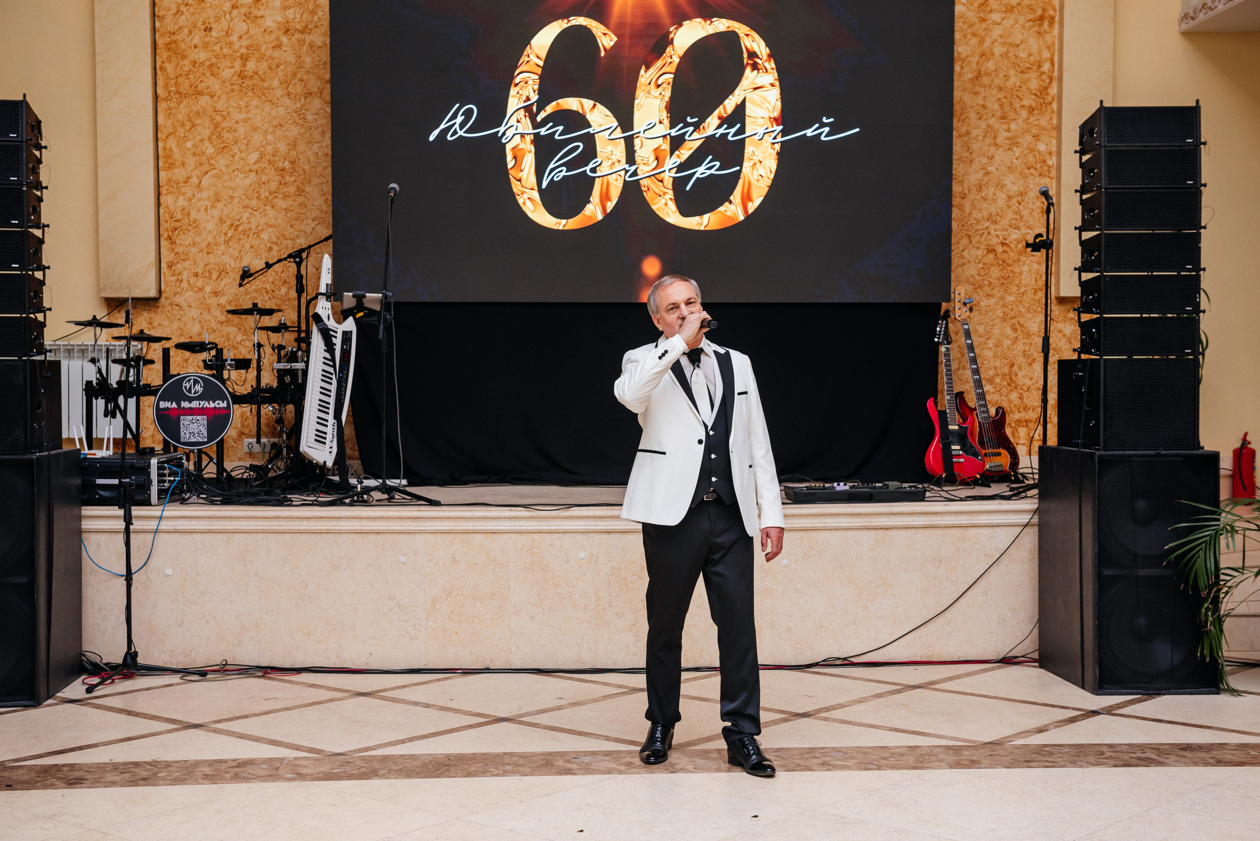 Юбилей 60 лет. Фотограф в Новосибирске Юлия Туманова