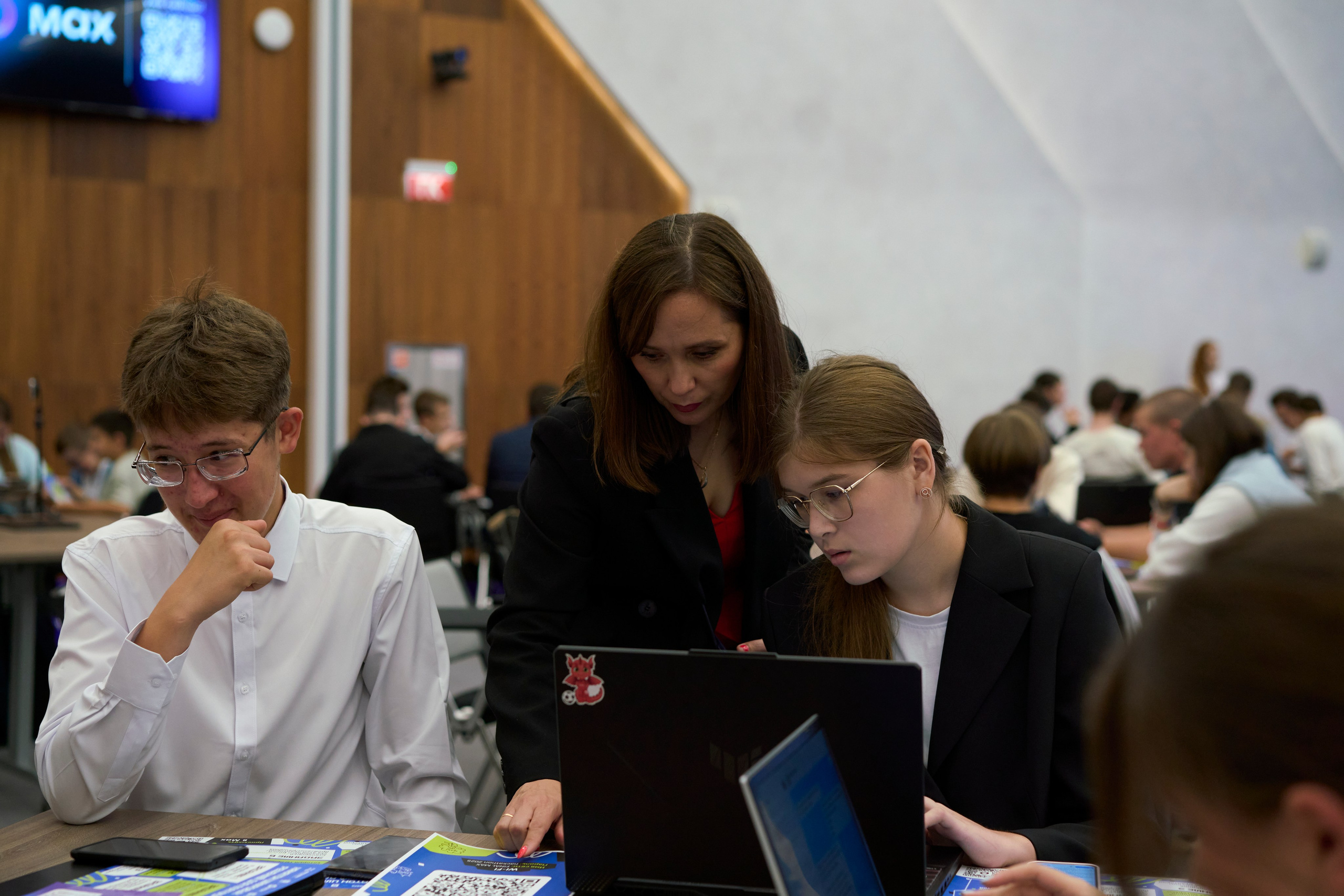 ХАКАТОН цифровых решений для платформы MAX. Фотограф Казань