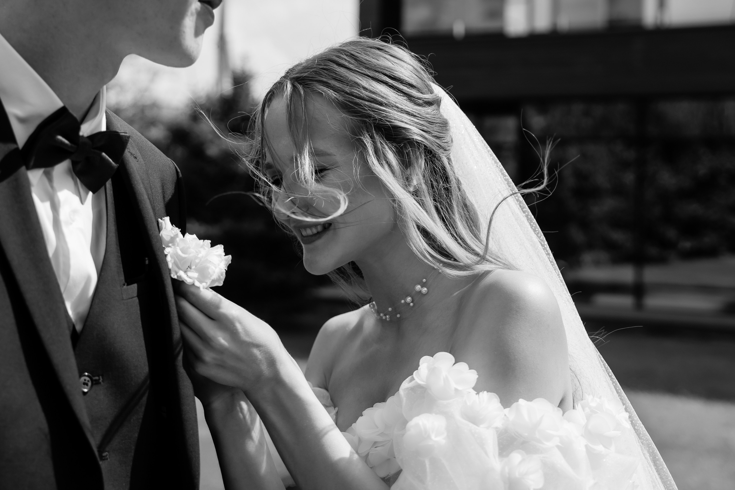 Елена и Александр. Свадебный фотограф Екатерина Кузнецова