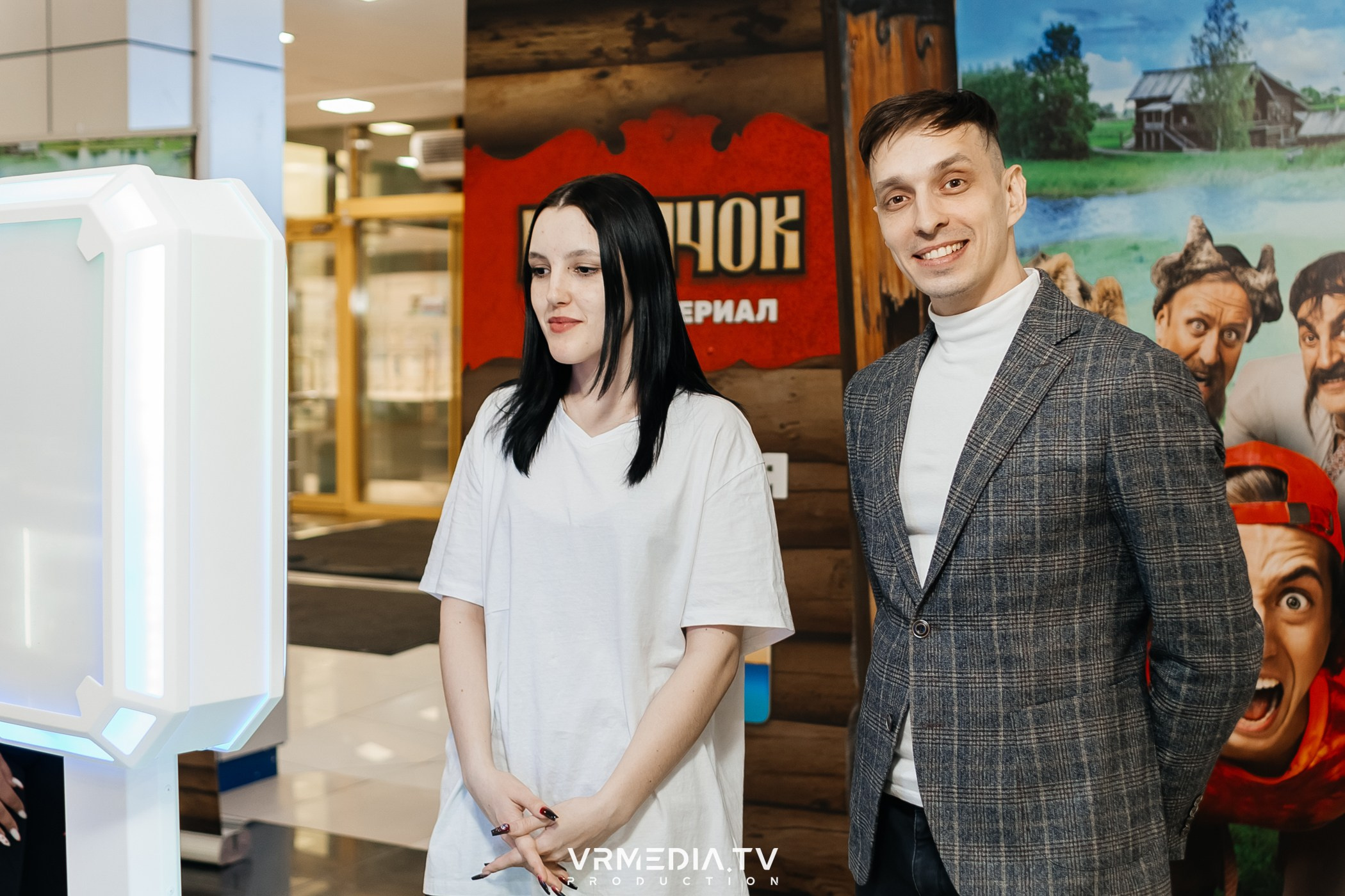 Промо-мероприятие с нейро-фотобудкой «Казачок»