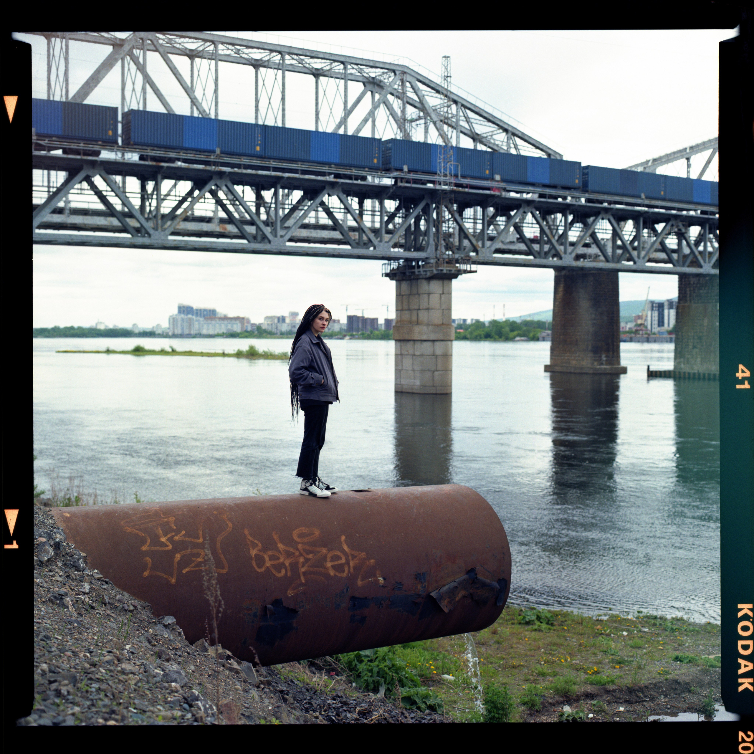 Яна. Хорошие фотографии в Красноярске