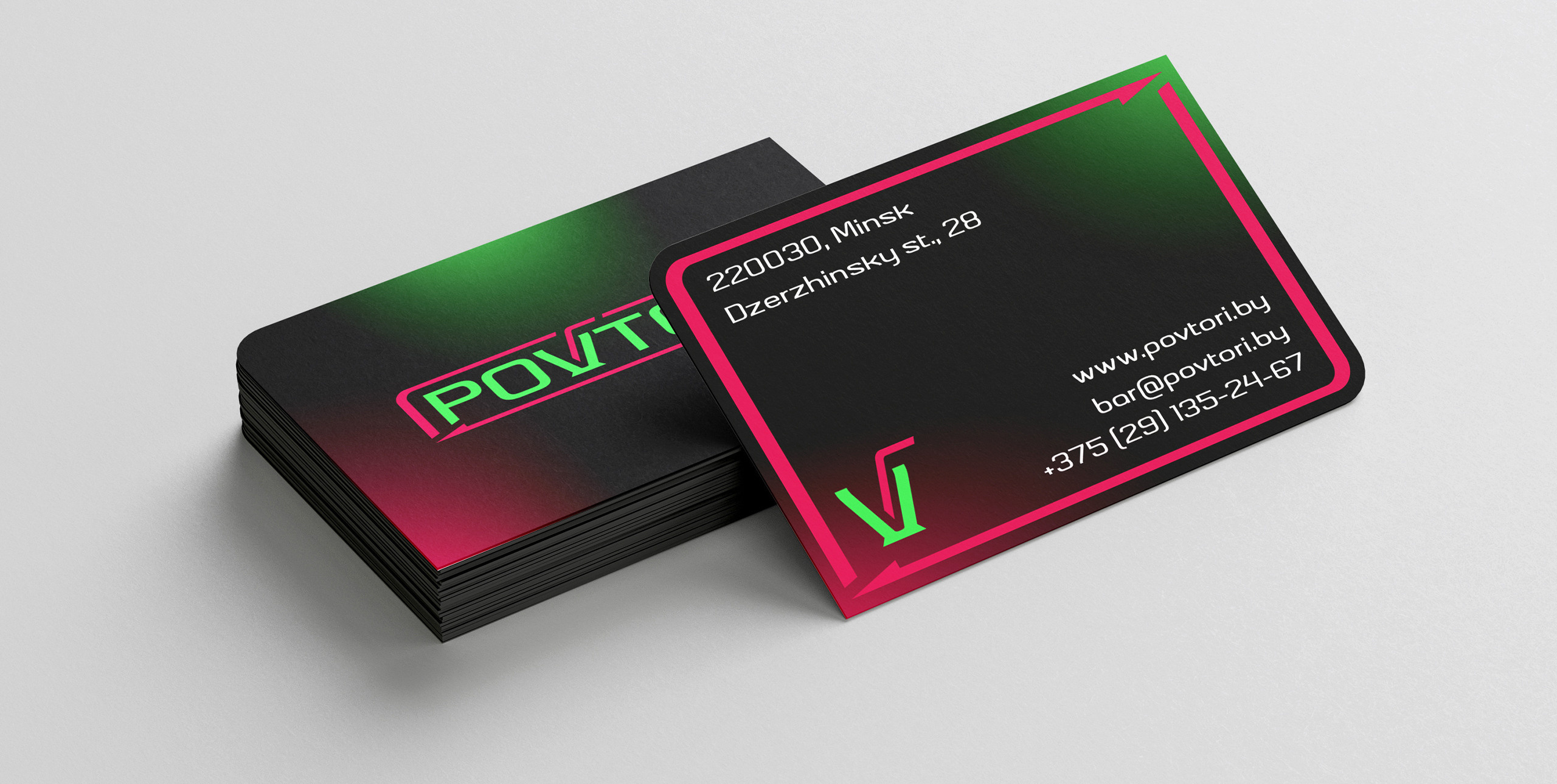 POVTORI. Графический дизайнер Роман Грек