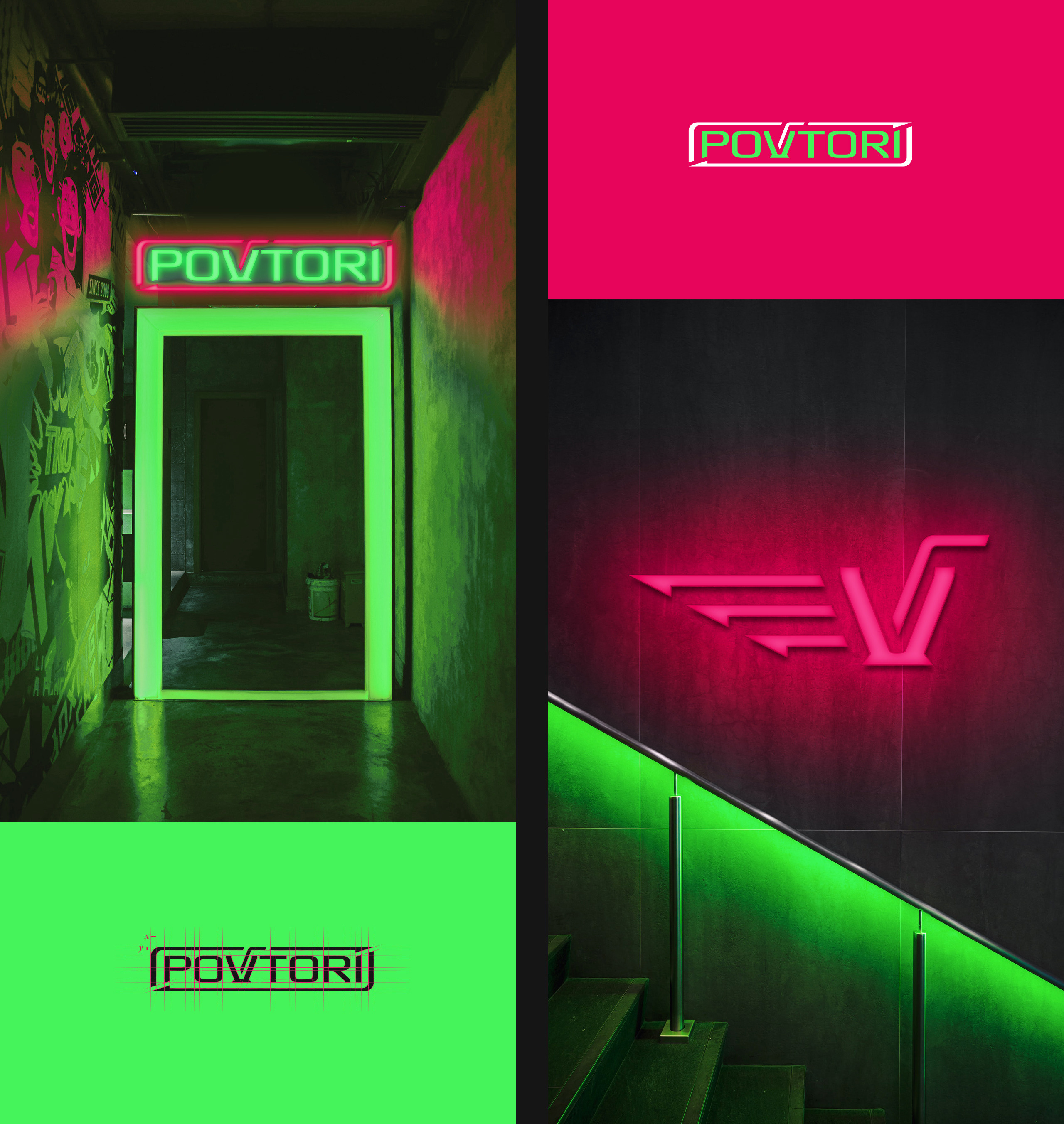 POVTORI. Графический дизайнер Роман Грек