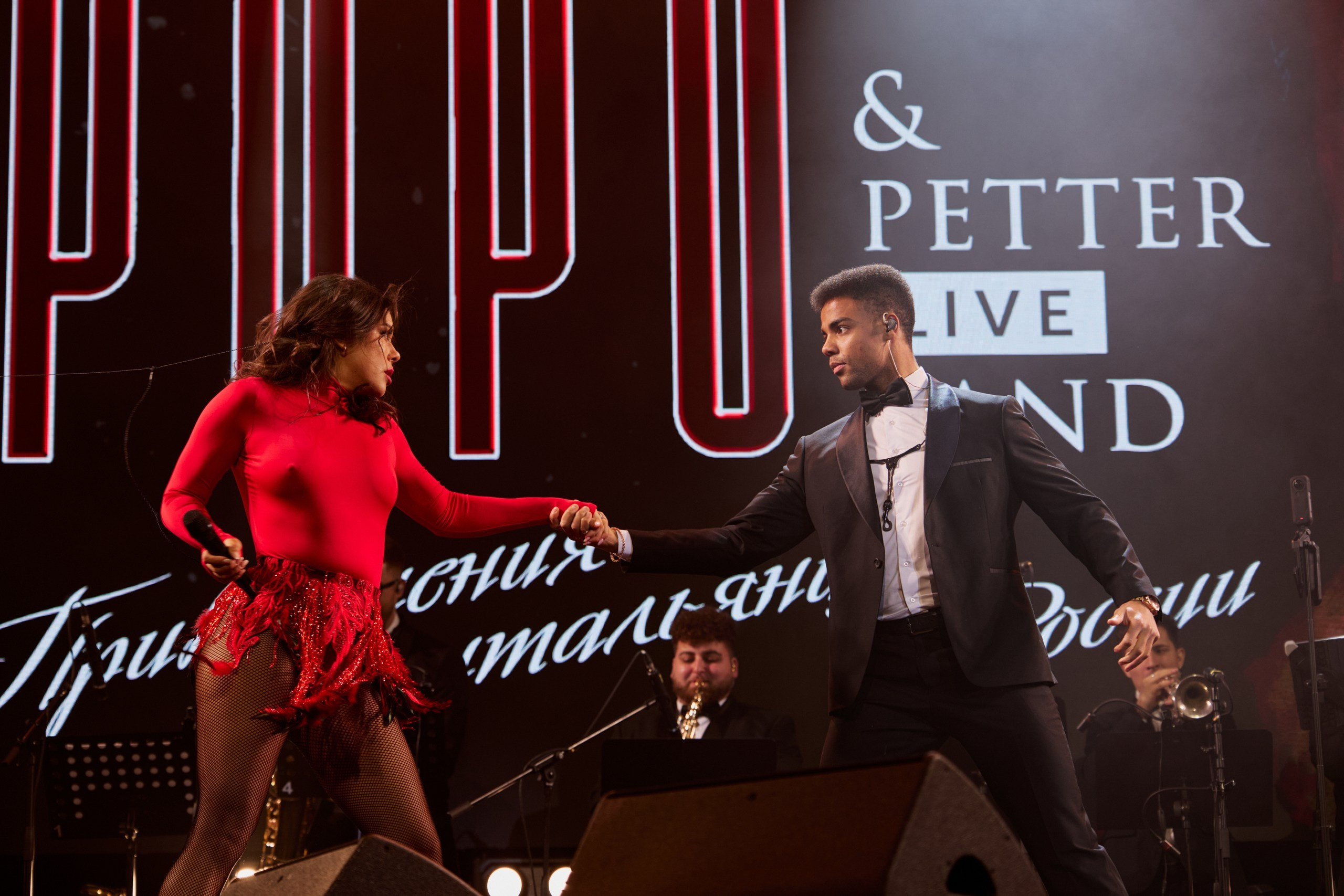 Концерт Pupo & Petter Live Band. Фотограф из Челябинска Ника Варгот