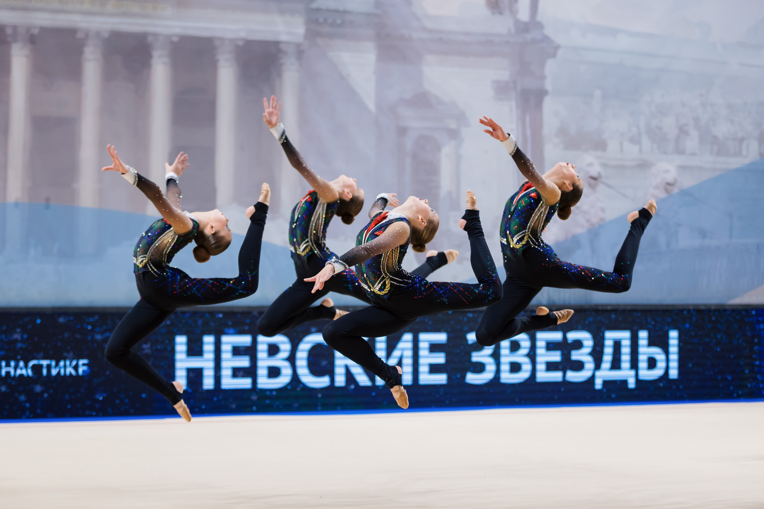 Всероссийские соревнования «НЕВСКИЕ ЗВЁЗДЫ». Спортивный фотограф Александр Васильев. RG и AGG