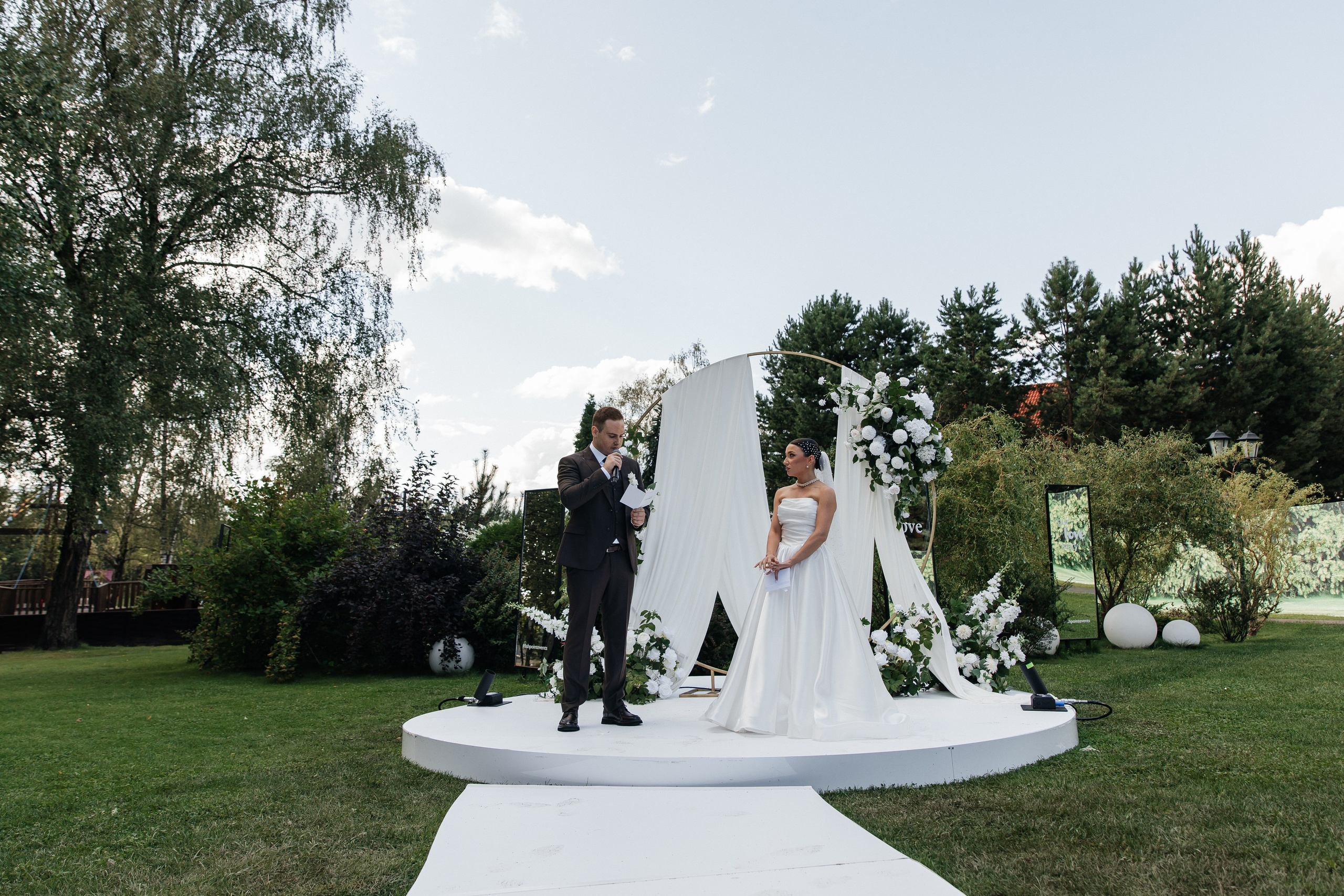 Дмитрий и Полина. Фотограф Москва Шептаев Артём