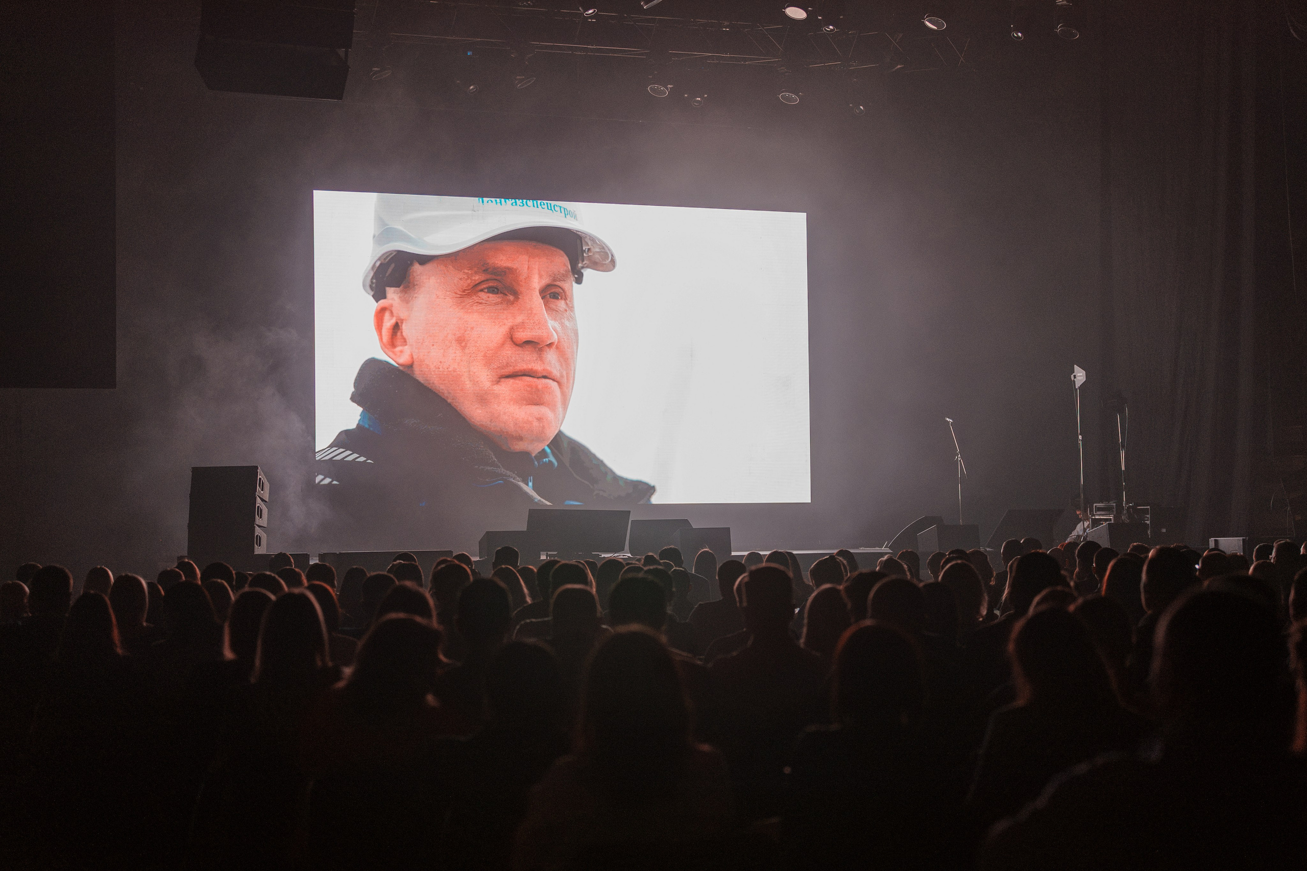 Фотосъемка конференций в Санкт-Петербурге | Профессиональный репортаж для бизнеса