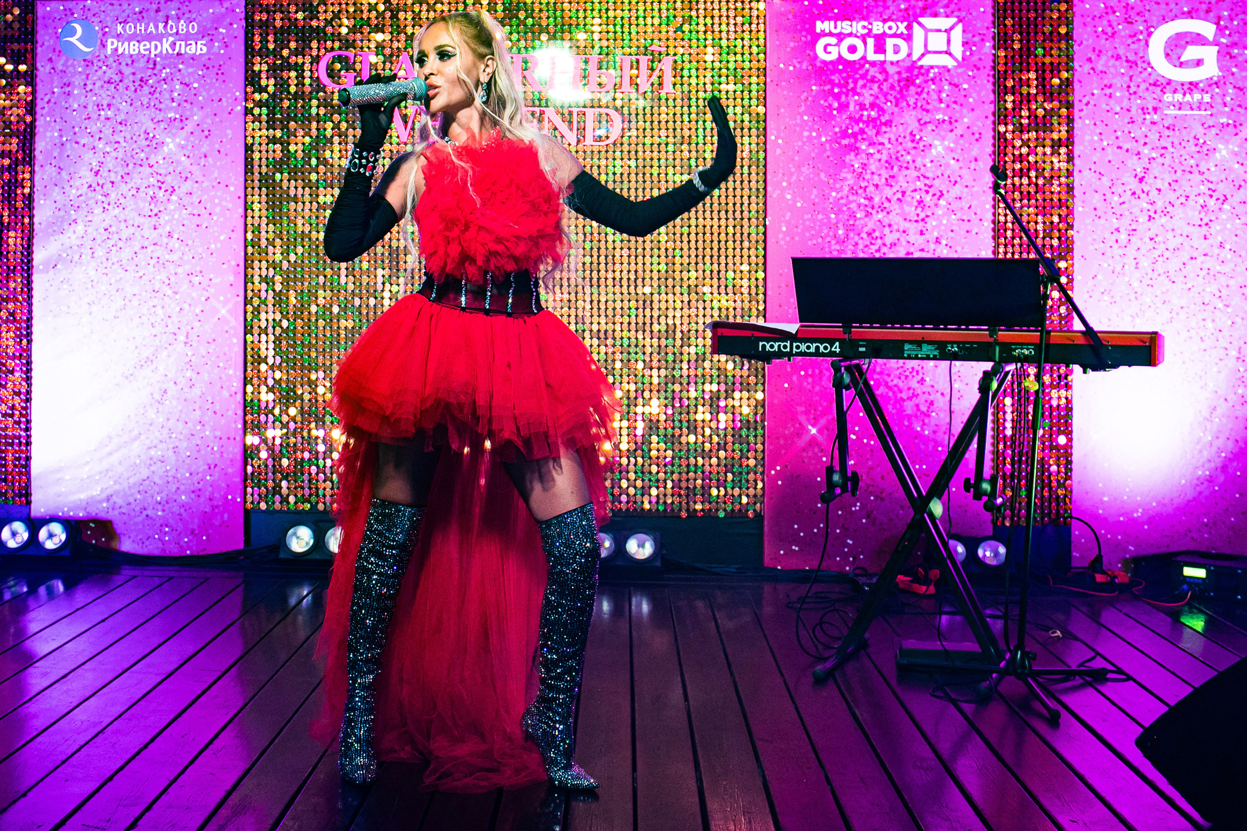 Конаково. Art photographer Nino