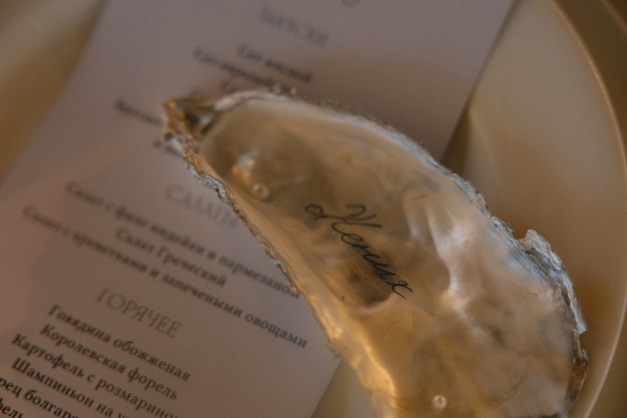 Ныряй в мою любовь!. Свадебный и репортажный фотограф Новороссийск, Краснодар, Сочи Олеся Дзюба