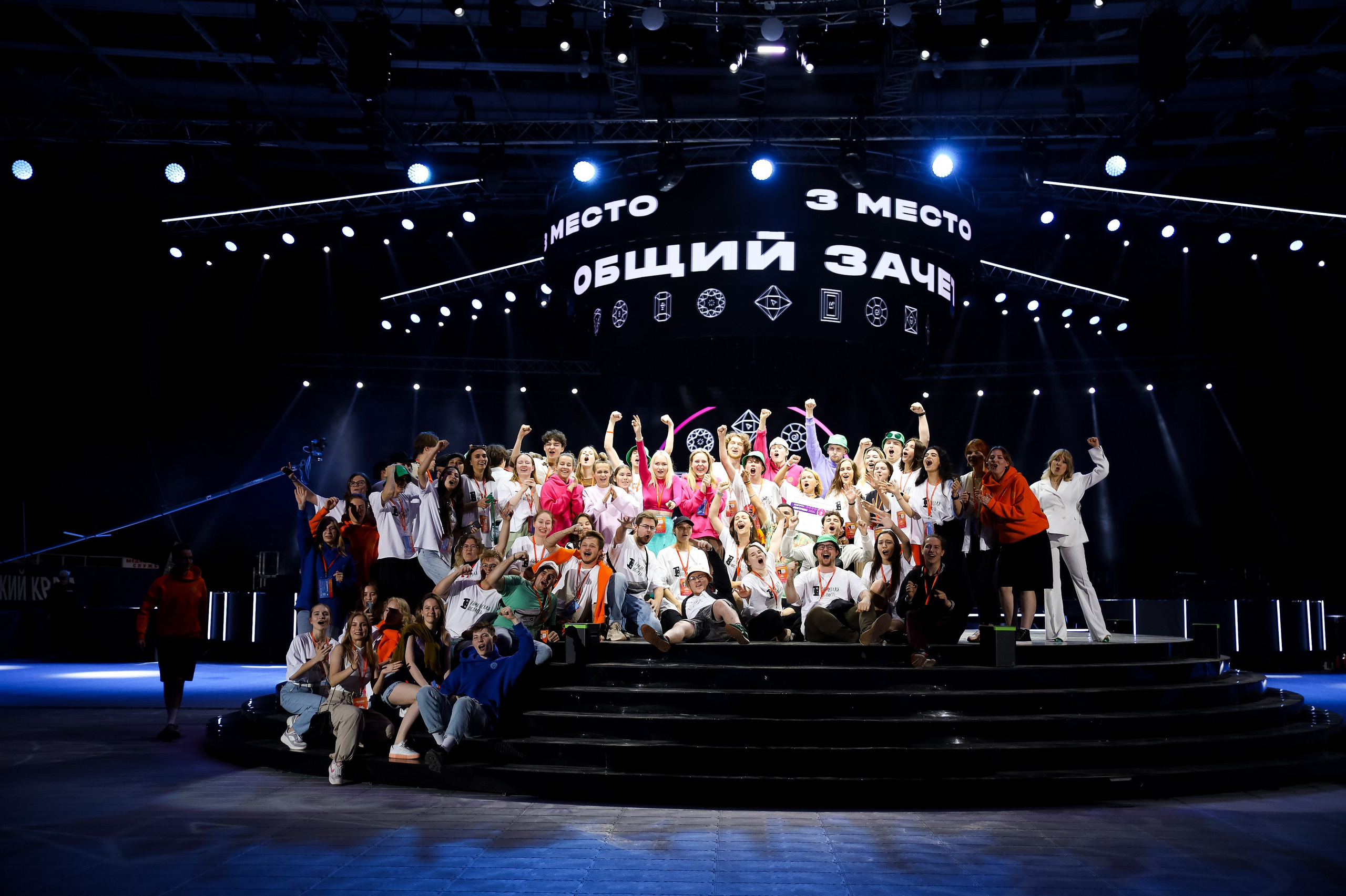 Российская студенческая весна 2023 Пермь. Фотограф Дмитрий Молчанов | Фотограф Пермь | Фотограф