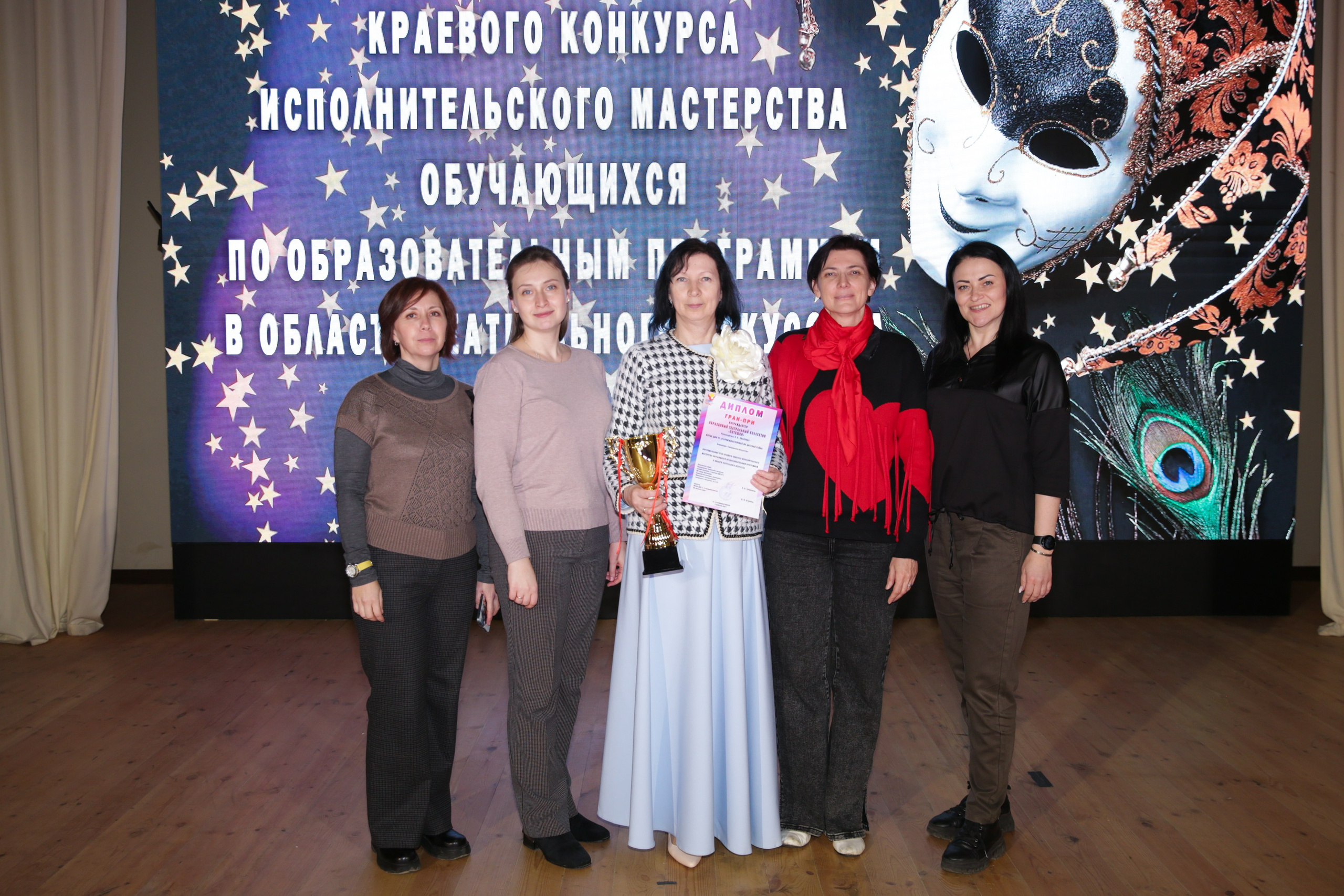 Внутришкольный этап краевого конкурса исполнительского мастерства