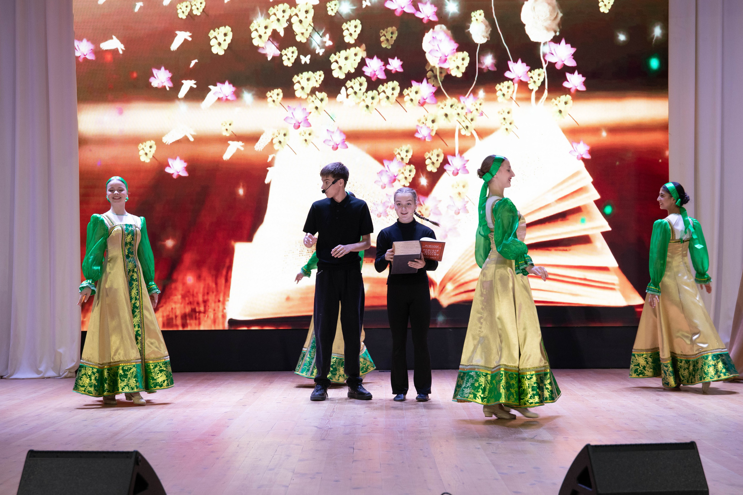 50 лет ДШИ ст. Старомышастовской